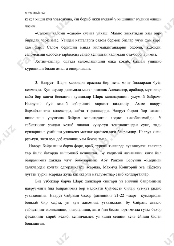 аётида мухим урин тутиб келган. хашар бу купчиликнинг бир ёкадан бош чикариб, бир максада бирлашиб харакат килишидир. кадим замонларда ота- боболар кишлокларда, ёзлокларда хужалик ишларини куп холларда хашар йули билан битириб олишган. кумилган токларни очиш, кесиш, тараш, богбеллаш, хашак-сомон туплаш, бог хосилини йигиб-териб олиш, кузги яхоб суви бериш, катта арик, каналлар бошлаб келиш, шох арикни киш арафасида ковлаб тозалаш каби огир ишларнинг хаммаси худди шу хашар йули билан бажарилган. хашар одатининг эски замонларида, айникса, бева бечоралар, камбагал оилаларга катта ёрдами теккан. кишлокнинг узига етарли тук хрнадонлари бирлашиб ёки ёлгиз, камбагал бева-бечора, етим-есирларга ховли жой куриб бериш, гудак фарзанларнинг кулини халоллаш, туй бериб, бошини иккита килиб куйиш каби савоб ишлар жамоа-кишлок ахли орасида албатта хашар йули билан бамаслахат бажарилган. купкари улок – узбек, козок, киргиз, туркман, тожик халкларининг барчаси учун бирдай кадирдон. купкари бу – чавондозлар бахси. ота-боболаримиз гудакликдан болалик фаслига кирган фарзанларни кулини халоллаш буй етган кизларни узатиш, эр етган …