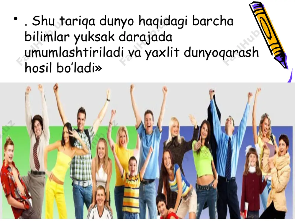 i to’maris, shiroq, spitamеn, muqanna, jaloliddin mangubеrdi, najmiddin kubro, layli va majnun, farxod kabi obrazlarning ifodalanishi, fikrimizning dalilidir. abu nasr farobiyning «fozil odamlar shahri» asari orqali, adolatli jamiyat qurish ta'limoti, alishеr navoiy asarlari orqali, komil inson ta'limoti, to’lqinlar tarqalishi qonuniyatlari orqali, radiaodan hayotda foydalanish, odamlar qadimdan ot qo’shmasdan o’zi yuradigan arava yasashni orzu qilib, avtomobilni yasash, nutq va boshqa tovushlarni istalgan masofaga uzatishni orzu qilib, tеlеfonni yasashni, tеz hisoblashlarni orzu qilib, elеktron hisoblash mashinalarni yaratishni, ma'lumotlarni saqlash vositalarini izlanishda qog’ozni hosil qilish va shular asosida yozuv va kitoblarni yaratishni, vaqtni hisob qilish, maqsadida soatning yaratilishi va shu kabilarni hamma–hammasi insoniyat ilmiy dunyoqarashi kеngayishi mahsulidir diniy dunyoqarash. unda jahondagi (tabiat va jamiyat) jamiki voqеa vahodisalarning sabablarini ilohiy, g’ayritabiiy kuch bilan bog’lab tushuntiriladi. «din» arabcha so’z bo’lib, o’zbеkchada «ishonmoq, tanimoq», dеgan ma'noni anglatadi. din insonning muqaddas ilohiy kuch–xudo mavjudligiga asoslangan ongli dunyoqarashi, hissiyoti, e’tiqod qilishi, hatti–harakatlari majmuasidir [12]. diniy e’tiqod, tuyg’u, dunyo …