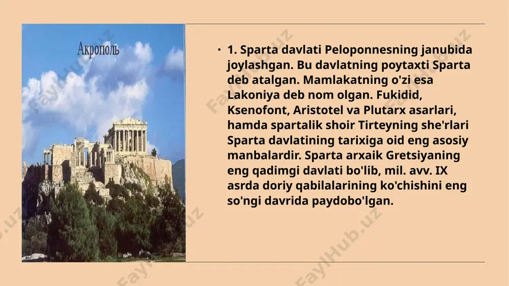 hisoblanganlar. urush vaqtida qo'shinga qo'mondonlik qilganlar. lekin butun hokimiyat ularning qo'lida bo'lmagan. spartadagi barcha muassasalar ustidan nazorat qiluvchi oliy mansabdor shaxslar eforlar deb atalgan. ular biror masala bo'yicha so'zlashish uchun podoshoni o'z huzuriga chaqirish huquqiga ega bo'lganlar. agar podsho kelishdan bosh tortsa uni majburlab olib kelingan. eforlar beshta bo'lganlar. ular xalq yig'inida bir yilga saylanganlar. eng kuchli va davlatni haqiqatan boshqaruvchi organ gerusiya bo’lgan. gerusiya (“geront- keksa”)- oqsoqollar majlisidir. gerusiyaga 60 yoshli 28 kishi va 30 yoshga yetgan ikki podsho kirgan. gerontlar gerusiyada umrbod majlis qilganlar. gerontlarning birontasi o’lib qolsa uning o’rniga boshqasi saylangan. nomzodni apella taklif qilgan. . peloponnesning eng kuchli davlati bo'lgan sparta mil. avv. vi asrdayoq ikki marta qattiq urush qilgandan keyin g'arb tomondagi serhosil qo'shni mamlakat messeniyani zabt etgan va uning aholisini ilotlarga aylantirganlar. janubiy gretsiyadagi qolgan davlatlarni sparta zabt etolmagan bo'lsada, lekin sekin astalik bilan ular bo'ysunishga majbur bo'lganlar. shundan so'ng peloponnes ittifoqi tashkil topgan. …