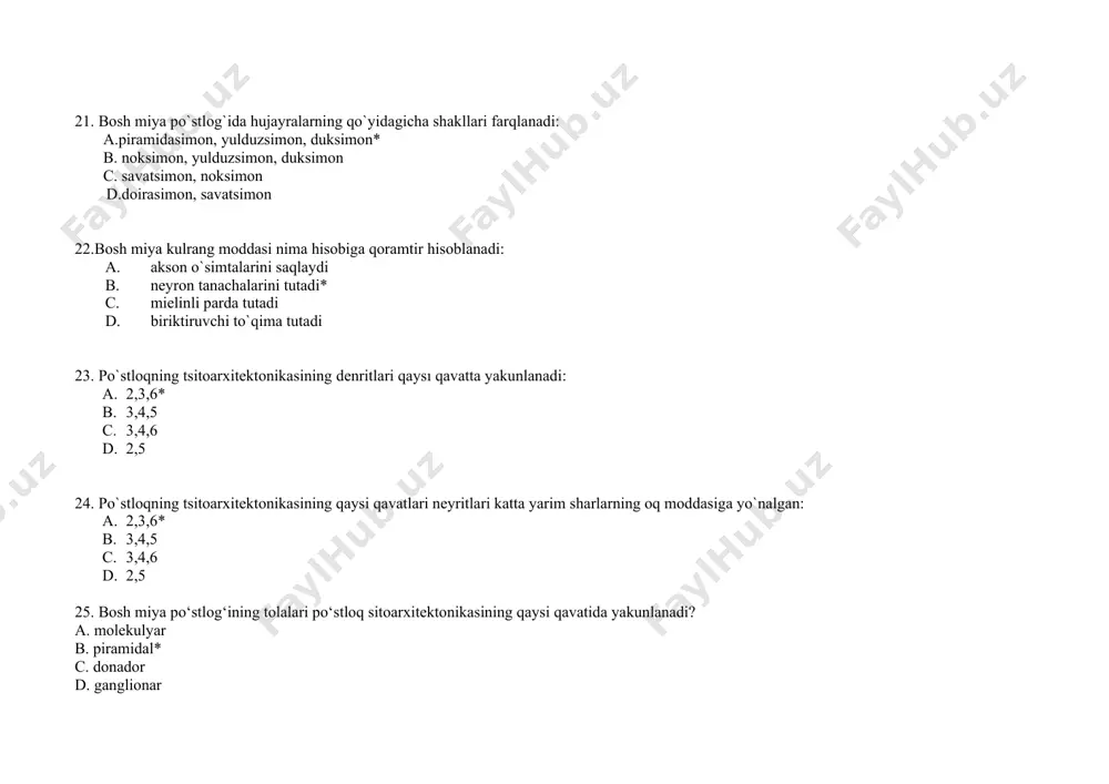 itlar d.mikrogliotsitlar 47. gemato-entsefalik to`siqning tarkibiga kiradi: a.kapillyarlarning endoteliysi, bazal` membrana, astrotsitlarning o`simtalari* в. lemmotsitlar, kapillyarlarning endoteliysi с. fibroblastlar, bazal` membrana d.ependima hujayralari, astrotsitlarning o`simtalari 48. qaysi glial hujayralar gematoentsefalik to`siqni hosil qilishda ishtirok etadi: a. oligodendrogliya b. mikrogliya c. mul`tipotentsial`gliya d. astrogliya* 49. gematoentsefalik to`siqni hosil etishda ishtirok etadi: a. oligodendritler b. lemmotsitlar с. astrogliotsitlarning o`simtalari* d.mikrogliotsitlar 50. markaziy nerv sistemasidagi qon tomirlar tugunining vazifasi: a. shilliq ishlab chiqarish b. antitela ishlab chiqarish c. orqa miya suyuqligini ishlab chiqarish* d. neyrogliyani sintez qilish 51. nerv sistemasining qaysi qismlari avtonom nerv sistemaning markaziy bo`limi tarkibiga kiradi: a. bosh va orqa miya* b. miya stvol iva tugunlari c. orqa miya va tugunlari d. miyacha va nerv chigali 52. nerv sistemasining qaysi qismi avtonom nerv sistemasining periferik bo`limi tarkibiga kiradi: a. bosh va orqa miya b. miya stvoli, tugunlari va nerv chigallari* c. orqa miya va tugunlari d. miyaa va nerv chigallari …