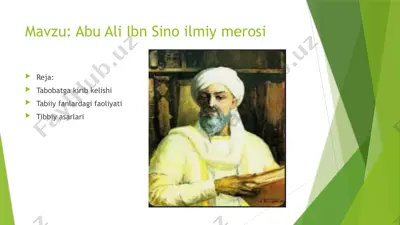 abu ali ibn sino ilmiy merosi — PPTX