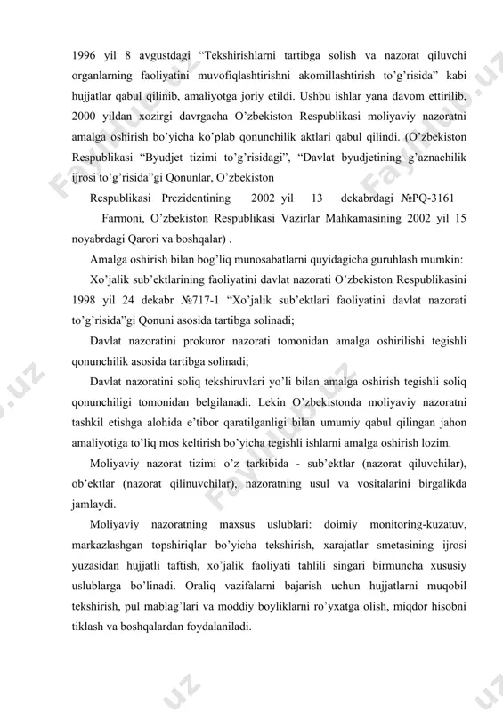 cha tegishli ishlarni amalga oshirish lozim. moliyaviy nazorat tizimi o’z tarkibida - sub’ektlar (nazorat qiluvchilar), ob’ektlar (nazorat qilinuvchilar), nazoratning usul va vositalarini birgalikda jamlaydi. moliyaviy nazoratning maxsus uslublari: doimiy monitoring-kuzatuv, markazlashgan topshiriqlar bo’yicha tekshirish, xarajatlar smetasining ijrosi yuzasidan hujjatli taftish, xo’jalik faoliyati tahlili singari birmuncha xususiy uslublarga bo’linadi. oraliq vazifalarni bajarish uchun hujjatlarni muqobil tekshirish, pul mablag’lari va moddiy boyliklarni ro’yxatga olish, miqdor hisobni tiklash va boshqalardan foydalaniladi. moliyaviy nazorat, shuningdek, majburiy va o’z tashabbusiga ko’ra amalga oshirilishi mumkin. nazorat samaradorligiga rasmiy va mantiqiy, hujjatlar va faktlar asosidagi tekshirishlar kabi xilma-xil usullarni qo’shib foydalanish orqali erishiladi. bundan tashqari, byudjet ijrosining nazorati to’liq yoki qisman, kompleks yoki mavzuli, yoppasiga yoki tanlab o’tkaziladigan nazorat turlariga bo’lish tekshirish hajmi, yoki tekshirilayotgan ob’ektning to’liq qamrab olinishiga bog’liq. o’zbekiston respublikasi ham moliyaviy nazorat sohasida jahondagi rivojlangan davlatlar tajribasidan kelib chiqqan holda, ularda mavjud bo’lgan moliyaviy nazorat tizimiga o’tish borasida muhim bo’lgan ishlar amalga oshirilmokda. jumladan, …