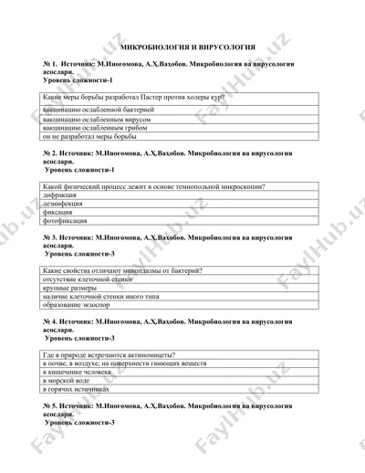 mikrobiologiya va virusologiya asoslari — DOCX