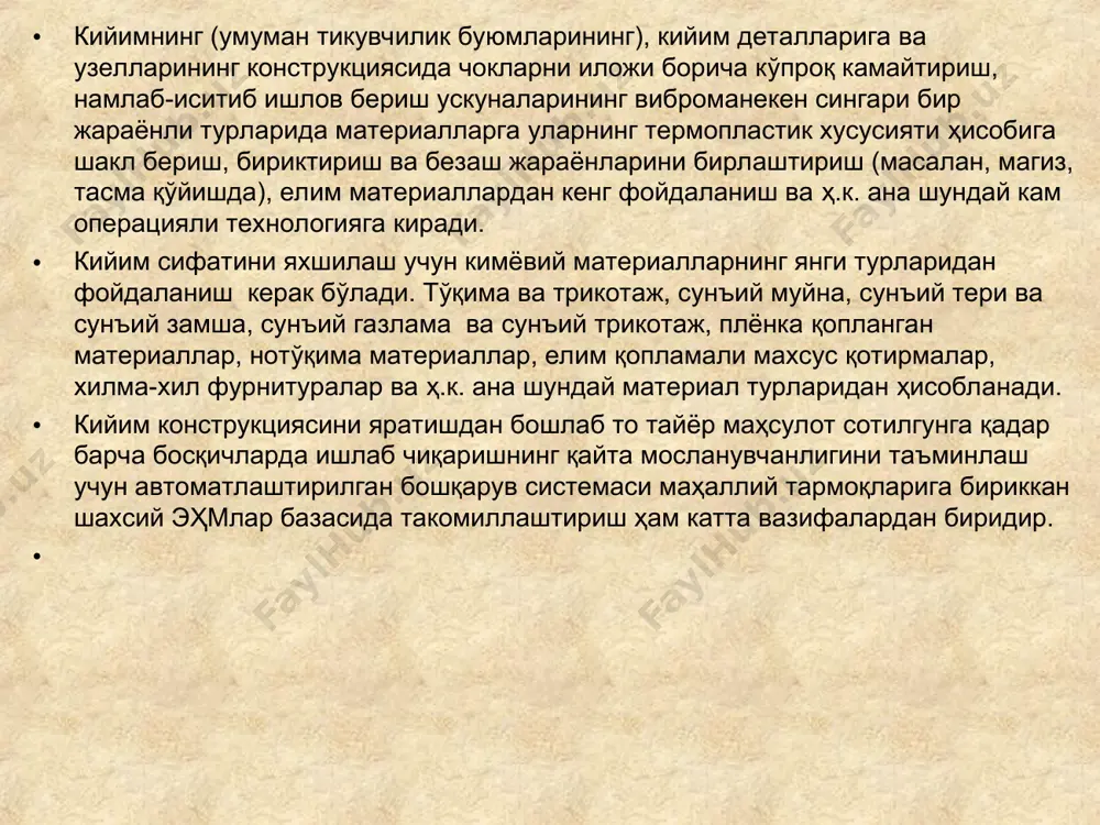 амалга oшириш қадамлари. хар бир иштирoкчи эркин ишлаши учун қулай шарoит яратилиши кeрак. мустақил фикр ва ғoяларни ёзиш учун кeракли юмшoқ дoска, флeфчатка, рангли маркeрлар, пoстeтлар кoдoскoп турли фoрматдаги қoғoзлар oлдиндан тайёрланиши лoзим. бeриладиган мавзу , муаммo ёки вазиятлар аниқланади: эркаклар пиджаги модель конструкцияси чизмаси. асосий қисм 1. эркаклар пиджагини конструктив моделлаш эркаклар пиджаги костюмнинг бир буюми бўлиб, шим, жилет билан ёки алоҳида ўзи лойиҳаланиши мумкин. тақилмаси ва борт кенглигига боғлиқ ҳолда улар бир бортли ва икки бортли бўлади. икки бортли пиджаклар борти бир бортлига қараганда кенгроқ бичилади. пиджак лацкани ўткир, ўтмас бурчакли, ёки овал (доирасимон) бўлиши мумкин. борт этак қисми шакли ҳам тўғри бурчакли ёки доирасимон бўлади. бир ва икки бортли пиджаклар ёпишган, ним ёпишган ёки тўғри силуэтли бўлади. елка кенглиги, кўкрак чизиғи бўйича олд бўлак кенглиги лацкан шакли ва кенглиги, пиджак узунлиги, тугмалар ўрни, тақилма тури, чўнтаклар тури ва ўрни мода йўналиши билан аниқлаб олинади. эркаклар пиджаги учун …