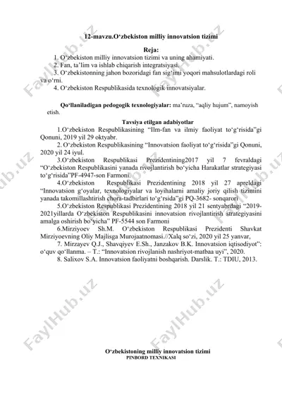 o‘zbekiston milliy innovatsion tizimi — DOCX