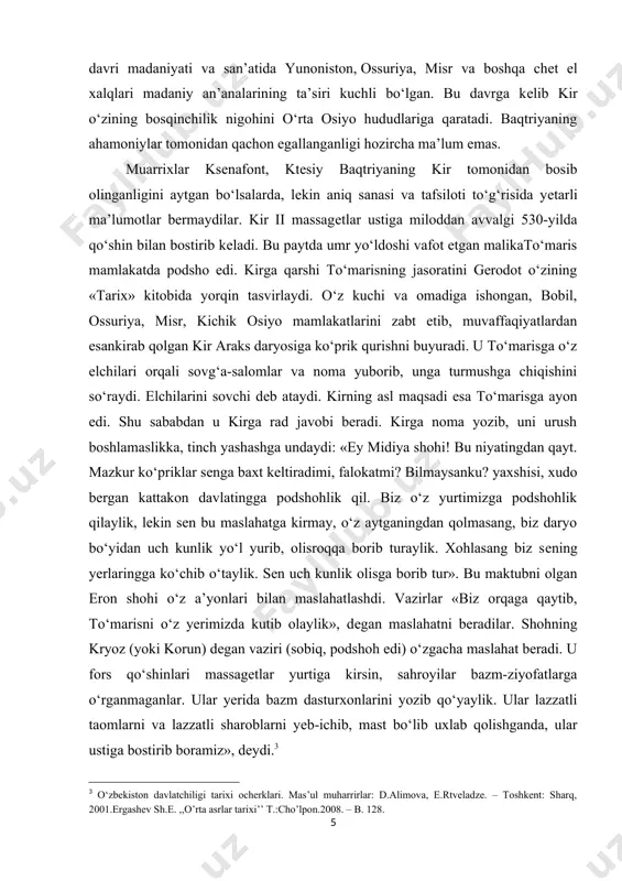 tutishga qaror qiladi. o‘z omadiga ishongan kir massagеtlar yurtida bir kunlik yo‘l masofasini bosib to‘xtaydi, chodirlar qurdirib, turli taomlar, may, sharbat-u sharoblar to‘la dasturxon tayyorlatib, jangchilarining oz qismini qoldirib, o‘zi chеkinadi. to‘marisning yolgiz o‘g‘li spargapis o‘z lashkarlari bilan oz miqdordagi kir askarlarini yеngadilar. g‘alabaga erisgan spargapis bu dushmanlarning hiylasi ekanligini bilmay, qo‘shiniga to‘kin dasturxon ustida maishatga ruxsat beradi va o‘zi mast holda uxlab qoladi. xufiyadagi kir lashkarlari bilan qaytib kelib, uyqudagi navkarlarni va spargapisni asir oladi. voqeadan xabar topgan to‘maris xabarchi orqali kirga «qonxo‘r kir! bu jasorating bilan mag‘rurlanma! makkorlik bilan o‘g‘limni yengding. halol jangda yengilarding. mening maslahatimga ko‘n, o‘glimni omon qaytar. yaxshilikcha yerlarimdan ket… yo‘qsa tangrimiz quyosh haqqi-hurmati qasamyod qilaman, o‘z qoningga o‘zingni to‘ydiraman», degan mazmunda noma yuboradi. kir to‘marisning so‘zlariga zarracha ahamiyat bermaydi. kayfi tarqagach, o‘zini dushman iskanjasida asir ko‘rgan spargapis joniga qasd qiladi va o‘zini o‘zi o‘ldiradi. voqеadan xabar topgan to‘maris kirga qarshi jangga otlanadi . mirkarim …