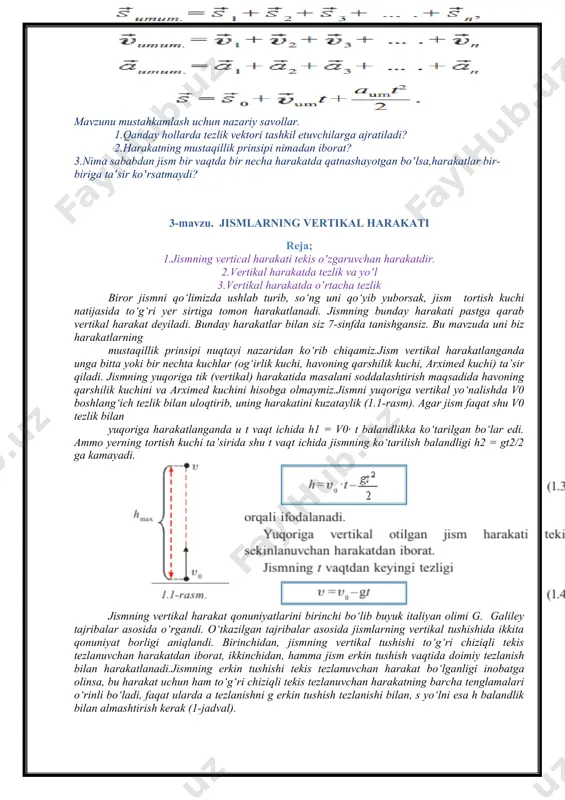 rida moddiy nuqta teng yo’l yursa, bunday harakatga tekis harakatdeyiladi va harakat to’g’ri chiziqli bo’lsa, tekis harakat tezligi uchun quyidagi formulaga ega bo’lamiz. , (1.1) bunda, s - bosib o’tilgan yo’l, t – vaqt. odatda, fizikada tezlik deganda moddiy nuqtaning trayektoriya bo’ylab ko’chish tezligini va har bir momentdagi nuqtaning harakat yo’nalishini xarakterlovchi fizik kattalik tushuniladi. shu sababli trayektoriyaning har bir nuqtasi uchun oniy tezlik tushunchasi kiritilgan. oniy tezlikni topish uchun x, ykoordinata o’qlari tekisligida biror harakatning trayektoriyasini quramiz va bu trayektoriyaning cheksiz kichik biror dl qismiga mos bo’lgan dsko’chishni ajratib, unga koordinata boshidan r1 va r2 radius-vektorlarni o’tkazamiz. endi dsko’chishni shu ko’chish sodir bo’lgan dtvaqt oralig’iga bo’lib, trayektoriyaning shu nuqtasi uchun oniy tezlikni topamiz. .(1.2) bu yerda , v — oniy tezlik, ds — cheksiz kichik ko’chish, dt— vaqt oralig’i. demak, tezlik moddiy nuqtaning radius- vektoridan vaqt bo’yicha olingan hosilasiga teng ekan. tezlik v trayektoriyaga urinma bo’ylab yo’nalgan bo’ladi. halqaro …