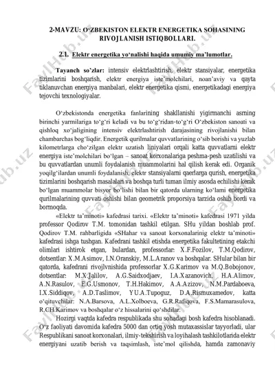 o‘zbekiston elektr energetika sohasining rivojlanish istiqbollari — PDF