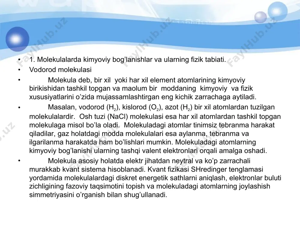 o, no, sn4 kabi molekulalar misol bo’la oladi. ayni bir xil atomlardan turg’un molekula hosil bo’lishini ion bog’lanish yoki van-der-vaals kuchlari bilan tushuntirib bo’lmaydi. vodorod molekulasi uchun kovalent bog’lanishning birinchi kvant nazariyasi v.gaytler va f.londonlar tomonidan 1927 yilda yaratildi. kovalent bog’lanish tabiatini vodorod molekulasining hosil bo’lish misolida sifat jihatdan tushuntirishga harakat qilaylik. e’tiboringiz uchun raxmat!