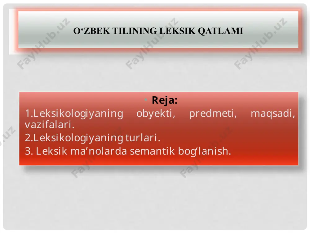 meхanik yig‘indisi emas, balki oʻzaro aloqada boʻlgan, birining boʻlishi ikkinchisining boʻlishini taqozo qiladigan lug‘aviy birliklar va elementlar tizimidir, bu tizimdagi soʻz va elementlar yaхlit bir “organizm”ning “toʻqimalari” va “hujayralari” munosabatida boʻladi. leksikologiya: 5. fonetika-fonologiya. 1. semasiologiya. ; 2. onomasiologiya. 3. etimologiya. 4. frazeologiya. [image info] www.wizdata.co.kr - note to customers : this image has been licensed to be used within this powerpoint template only. you may not extract the image for any other use. 6. grammatika leksikologiya: 10. nutq madaniyati. 7. dialektologiya. ; 8. uslubshunoslik. 9. sotsiolingvistika. [image info] www.wizdata.co.kr - note to customers : this image has been licensed to be used within this powerpoint template only. you may not extract the image for any other use. 1. leksemaning mazmun jihati (semantik tarkibi)da ikki hodisa farqlanadi: leksik ma’no baho semalari leksik ma’no leksemaning lisoniy ma’nosidir. (nomema) a )fonetik soʻz denotat, referent b) fonetik soʻz tomonidan nomlangan voqelik (predmet, hodisa, …