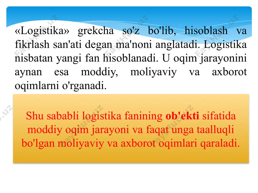 uruhidir. logistikaning har bir funksiya-si amallarning bir butun (maqsad nuqtayi nazaridan) yig‘indisini tashkil etadi ishlab chiqarishdagi iste’mol — joriy davrda ishlab chiqarish-dagi ehtiyojlarga ijtimoiy mahsulotlarning mehnat vositasi va mehnat predmeti sifatida ishlatilishidir. logistik kanal (taqsimot kanaii) — qisman tartibga solingan ko'pchilik turli xil o‘rtada turuvchilar orqali moddiy oqimni aniq ishlab chiqaruvchidan iste’molchiga vetkazadi. logistik zanjir — bu chiziqli tartibga solingan logistik jarayonda ishtirokchilar ko'pchilik bo'lib, ular tashqi moddiy oqiirmi bir logistik tizimdan ikkinchisiga yetkazish bo'yicha iimallar bajaradilar logistik tizim. logistik tizim u yoki bu logistik funksiyalami amalga oshiruvchi, teskari aloqaga ega bo'lgan oddiy tizimdan iborat. u, asosan, bir nechta tizim ostilardan tashkil topadi va tashqi muhit bilan rivojlangan aloqalarga ega bo‘ladi logistik zanjirning asosiy bo‘g‘inlari bo‘lib quyidagilar hisobianadi. material yetkazib beruvchilar omborxonalar transport mahsulot ishlab chiqaruvchilar taqsimot markazlari mahsulot iste’molchilari 3. lоgistika tizimi qismlarining ta’rifi. lоgistika tizimi 7 asоsiy qismdan ibоrat bo`ladi. 1-qism. ishlab chiqarish zaхiralari. 2-qism. хоmashyo va matеriallar …