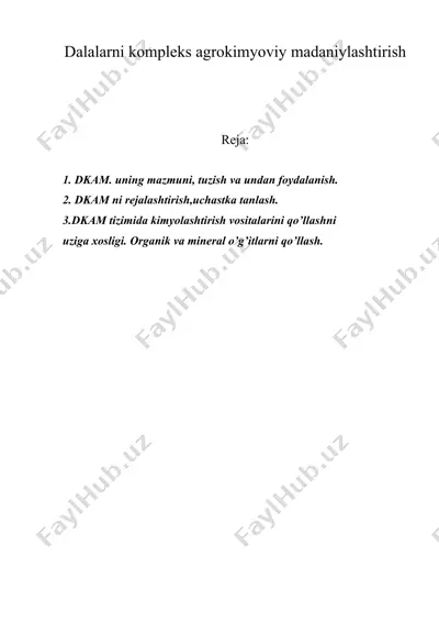 dalalarni kompleks agrokimyoviy madaniylashtirish — DOC
