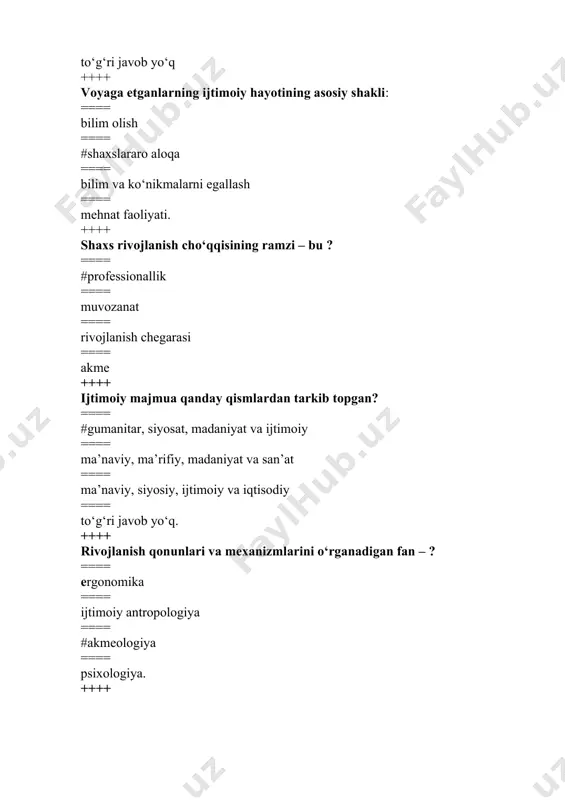 tizimli yondashuv ==== sub’ektiv yondashuv ==== #barcha javoblar to‘g‘ri ++++ nomoddiy majmua qanday qismlardan tarkib topgan? ==== gumanitar, siyosat, madaniyat va ijtimoiy ==== gumanitar, ijtimoiy, siyosiy va iqtisodiy ==== #ma’naviy, ma’rifiy, madaniyat va san’at ==== ma’naviy, siyosiy, ijtimoiy va iqtisodiy ++++ akmeologiya bu ... ==== bola rivojlanishining psixologik, biologik, sotsiologik, pedagogik tushunchalari to‘plami ==== #individual shaxs va odamlar jamoasining rivojlanishidagi cho‘qqilarni va ularga erishish shartlarini o‘rganadigan fanlar to‘plami ==== insonning qarish hodisalarini o‘rganadigan biomedikal va psixologik fanlarning umumiyligi ==== barcha javoblar to‘g‘ri. ++++ “akme” bu ... ==== eng yaxshi ishlab chiqarish ko‘rsatkichlari bo‘yicha kasbdagi mansab pog‘onasiga ko‘tarilish ==== insonning jismoniy va somatik rivojlanishining eng yuqori nuqtasiga ko‘tarilish ==== shaxsiyatning somatik, fiziologik, psixologik va ijtimoiy holati, uning rivojlanishining еtukligi, faollik, ijodkorlikda eng yuqori ko‘rsatkichlarga erishishi bilan tavsiflanadi. ==== #barcha javoblar to‘g‘ri ++++ shaxsning professionalligi, kasbiy faoliyati, ijodkorligi – bu: ==== professionallik tarkibiy qismlari ==== kasbiy fazilatlar ==== kasbiy vakolatlarning tarkibi ==== …