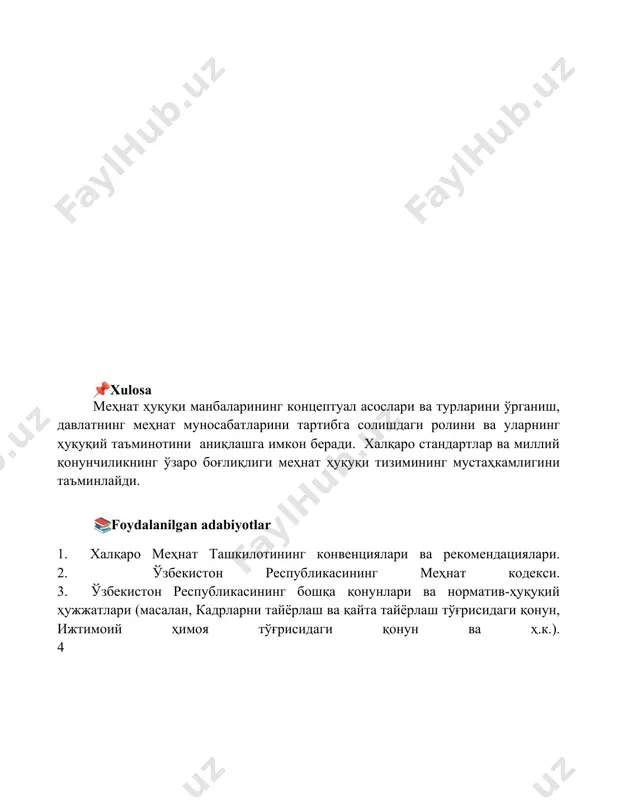 mehnat huquqi manbalari va turlari - Page 5