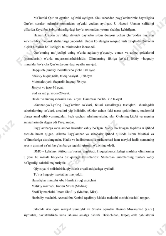 r ilohiy qonunlarga juda yaqindir. chunki tabiiy qonunlar ham inson uchun birlamchidir. qur`oni karim 23 yil davomida (610-632 y.y.) payg`ambar hazrat muhammad alayhissalomga alloh tomonidan nozil qilingan ilohiy kitobdir. 114 sura, 6210 oyat, 77434 so`zdan iborat. makka shahrida nozil bo`lgan suralarni makkiy suralar (13 yil 95 sura) madinada nozil bo`lgan (10 yil 19 sura) madinaiy suralar deb ata ladi. ma`lumki qur`on oyatlari og`zaki aytilgan. shu sababdan payg`ambarimiz hayotligida qur`on suralari odamlar tomonidan og`zaki yoddan aytilgan. u hazrati usmon xalifaligi yillarida zayd ibn sobit rahbarligidagi hay`at tomonidan yozma shaklga keltirilgan. hazrati usmon xalifaligi davrida qaytadan islom dunyosi uchun qur`ondan nusxalar ko`chirilib yirik-yirik shaharlarga yuborildi. undin ko`zlangan maqsad turli xalqlarda qur`onni o`qish bir xilda bo`lishligini ta`minlashdan iborat edi. qur`onning mo`jizaligi uning o`zida aqidaviy-g`oyaviy, qonun va ahloq qoidalarini (normalarini) o`zida mujassamlashtirishidir. olimlarning fikriga ko`ra1 fikhiy –huquqiy masalalar bo`yicha qur`onda quyidagi oyatlar mavjud: haqquloh (amaliy ibodatlar) bo`yicha 140 oyat. shaxsiy huquq (oila, taloq, vasiyat...) …