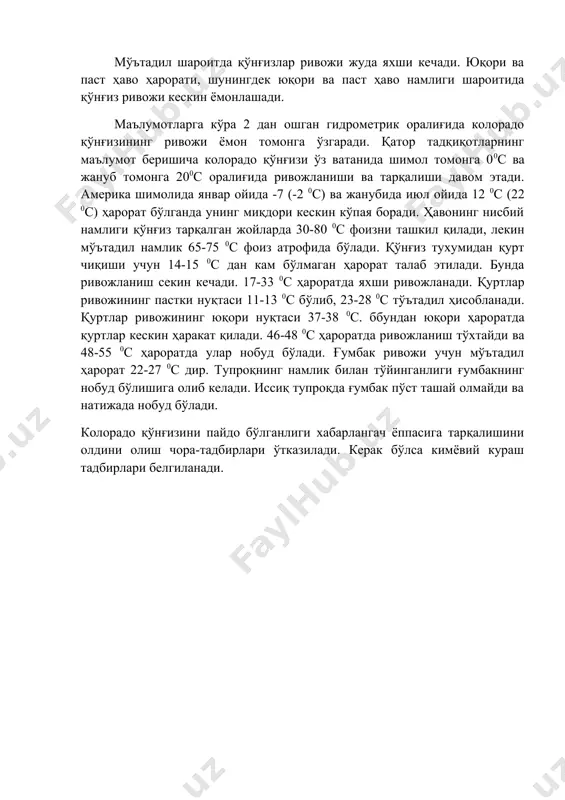 o‘zgarmas tok kuchaytirgichi - Page 4