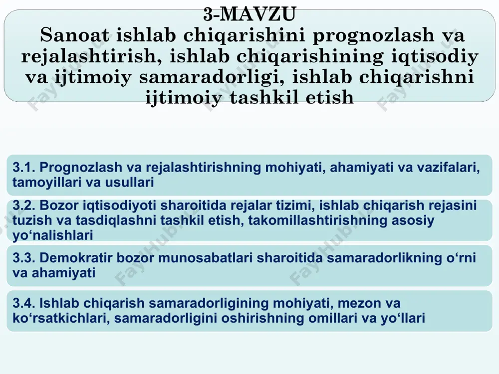 aktik, ya’ni o‘rta; operativ, ya’ni past darajadagi rejalashtirish) rejalashtirish turlari rejalashtirish bosqichlari ryejalashtirishning tamoyillari va usullari ryejalashtirish tamoyillari prognozlash va rejalashtirish tamoyillari va usullari bozor munosabatlari sharoitida prognozlash va rejalashtirish tamoyillari jumlasiga quyidagilar kiradi: - llmiylik tamoyili; - rejalami ma’lum maqsadga yo‘naltirish tamoyili; - mutanosiblik va balanslilik tamoyili; - komplekslik tamoyili; - uzluksizlik tamoyili; - barqarorlik tamoyili; - tarmoq va hududiy rivojlanishning uyg‘unligi; -xalq xo‘jaligi va uning tarmoqlari hamda korxonalar rivojlanishining uzviy birligini hisobga olish tamoyili. ryejalashtirish usullari moddiy balanslarning turlari bozor iqtisodiyoti sharoitida rejalar tizimi bozor iqtisodiyoti sharoitida rejalar tizimi. bozor iqtisodiyoti sharoitida rejalar tizimi. reja turlari joriy istiqbolli ishlab chiqarishning xo‘jalik faoliyatidagi vazifasiga qarab reja ko‘rsatkichlari sifat miqdor sun’iy texnik-iqtisodiy qo‘llanish miqyosiga binoan reja ko‘rsatkichlari umumiy differen- siyalashgan belgilanish tartibiga ko‘ra reja ko‘rsatkichlari hisoblanadigan tasdiqlanadigan sanoat tarmoqlarida ishlab chiqariladigan mahsulot guruhlari mehnat buyumlari mehnat qurollari xalq iste’mol mollari biznes-reja biznes-reja rejalashtirish tizimi quyidagi talablarga javob berish kerak: biznes …