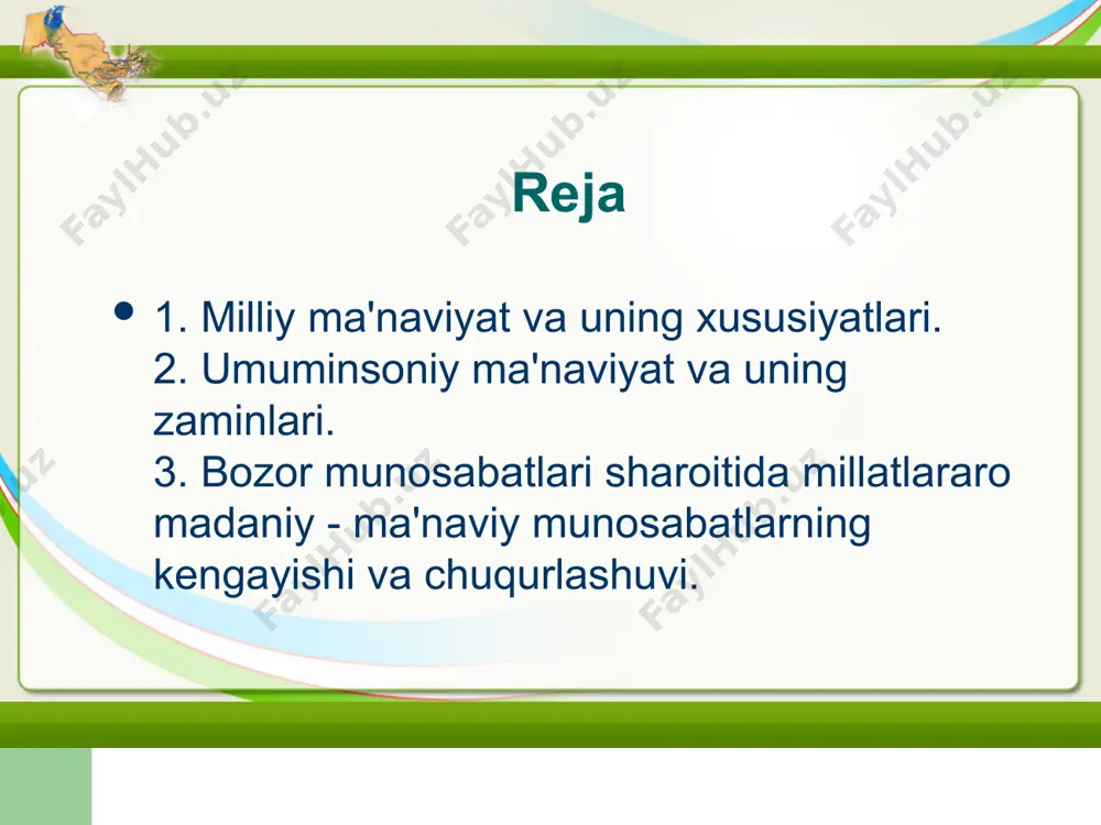 rix hodisalari, shaxslar, voqealar o'tib ketadi, moddiy madaniyat unsurlari yemiriladi, ammo ma'naviyat yuksalib, boyib, tobora kengroq ko'lam va teranroq mazmun kasb etib boraveradi. millatning aksariyat qismi ma'naviy tanazzulga yuz tutgan fojiaviy sharoitlarda ham milliy ma'naviyat yo'qolmaydi, ko'lami va mazmuni jihatdan o'zi yetishgan kamolot bosqichini yo'qotmaydi. umuminsoniy ma'naviyat va uning zaminlari. millat mavjud ekan, milliy ma'naviyat bo'ladi. milliy ma'naviyatni yo'qotish mumkin emas. milliy ma'naviyatni yo'qotish uchun qanchalik harakat qilinsa, shunchalik milliylikni, milliy ma'naviyatni saqlash uchun kurash kuchayadi. xulosa shuki, inson qalbidagi milliylikni yo'qotish mumkin emas. ko'rinadiki, milliy ma'naviyat hodisasi ham tarixiy, ham bugungi kunda mavjudligini saqlab turgan ko'p o'lchamli voqe'likdir. inson ma'naviy olami o'lchamlari cheksiz bo'lib, uni hech bir narsa bilan o'lchash, qiyoslash mumkin emas. milliy ma'naviyat avvalo milliy ongda rivojlanishi bilan xarakterlanadi. shuning uchun ham mustaqillikka erishganimizdan buyon milliy ongni rivojlantirishni tarbiyaviy ishning muhim bo'g'imi sifatida olib qaramoqdamiz. milliy ongning rivojlanishi pirovard milliy o'zlikni anglash sari yetaklaydi. o'zbek xalqining hozirgi …