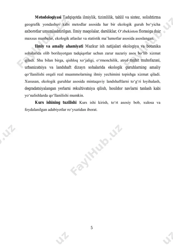 ga bog'liqligini qayd qilib o'tdi. o'simliklarning ekologik klassifikatsiyasini taklif etdi, keyinchalik, xiii asrda al'byert velikiy ekologik masalalarga to'xtalib, o'simliklar qishki tinim davrining sabablari, ular oziqlanish, tuprog sharoitiga, quyosh issiqligiga bog'liq holda o'sishi va ko'payishi to'g'risidagi fikrlarini bayon qildi. uyg'onish davrida geografiya sohasida yerishilgan yutuqlar ham biologiyada katta ahamiyatga ega bo'ldi. ular tabiiyot fanlarining rivojlanishiga kuchli ta'sir ko'rsatdi. keyinroq, xvi-xviii asrlarda o'sha daving ko'zga ko'ringan botaniklaridan bo'lgan chezal pino, turnefor, djon rey, k.linney va boshqalarning ishlarida ekologiyaga doir ko'plab ma'lumotlarni uchratish mumkin. xviii-xix asrlarda ulug' rus olimlari - akademiklar s.v.krasheninnikov (1711 -1755), i.gmelin (1709- 1755), p.s.pallas (1741-1811) ham o'z ishlarida ko'plab ekologik ma'lumotlarni keltirganlar. akademik i.i.lepexin (1740-1802) mo'tadil iqlim xududlari, tropik va cho'llar landshafti o'simliklarini ta'riflagan, shuningdek, o'simliklarning tarqalishi iqlimga bog'liqligini va baland tog' hamda tundra o'simliklarining o'xshashligini ko'rsatib o'tgan. agronom a.g. bolotov (1738-1833) mevali daraxtlarning urug' ko chatiga ta'sir ko'rsatish usullarini ishlab chiqdi va o'simliklar hayotida minyeral tuzlarning rolini ko'rsatdi. …