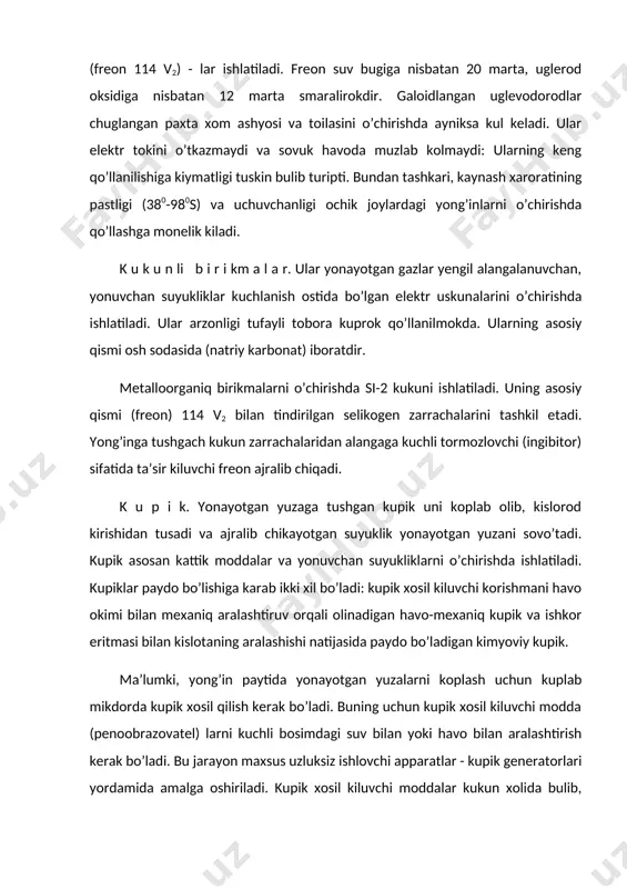 adi. kupik xosil kiluvchi moddalar kukun xolida bulib, odatda biron bir kislotaning (kupincha oltingugurt kislotasining) tuzdan va ishkoriy qismi esa natriy bikarbonatning aralashmasidan tashkil topadi. kupik generatorlari ikki turli bulib, pg-50m va pg-100 turlaridir. ular yonuvchi va yengil alangalanuvchan suyukliklarni o’chirishda ishlatiladi va fakat ulchamlari bilan farklanadi. diffuzorning ustki va ta’minlovchi bunkerning kuyi qismida suv berish vaqtincha yoki bo’tunlay tuxtatilganda orqaga kuyilmasligi va kukunni namlamasligi uchun sharsimon klapan 8 o’rnatilgan. kukun namlansa va kotib kolsa, kupik generatorini ochib tozalash kerak bo’ladi. suvning bosimini nazorat qilib turish uchun shtuser 1 yakiniga monometr 9 o’rnatiladi. kupik generatori pg-100 ni ikki kishi boshkaradi: biri ta’minlovchi bunkerga kupik xosil kiluvchi kukun solib, generatorni ishga tushirib yuboradi, ikkinchisi esa xosil bulayotgan kupikni alanga ustiga yunaltiradi va ichaklarni buralib kolmasligini nazorat qilib turadi. shtuserdagi suvning bosimi monometr bo’yicha ish bosimi (4-6 atm.) kiymatiga yetgach, ta’minlovchi bunkerga kukun solinadi. shu ish bosimi ostida kupik 15 m yukoriga …