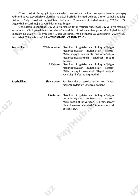 nikmalarni shakllantirish o’zlashtirish (o’qitish) natijalari · mehnat muhofazasi va texnika xavfsizligi qoidalari; · sanitariya talablari; · yong‘in xavfsizligi; · mehnat mo’hofazasiga doir yo’riqnomalar. bilimlar · mehnat muhofazasi va xavfsizlik texnikasiga oid qonunlar, me’yoriy hujjatlar; · zararli va xavfli holatlar hamda ularning inson organizmiga ta’siri, ulardan himoyalanish vositalari va usullari; · sanitariyaning asosiy talablari; · xavfsizlik texnikasi; · yong‘in xavfsizligi; · mashina va jihozlarda xavfsizlik qoidalari; · mehnat muhofazasi tizimining ishlab chiqarish tashkilotlari va rahbarlari zimmasiga yuklagan vazifalari; · ish joyida mehnat xavfsizligi; · mehnatni muhofaza qilishga doir yo‘riqnoma instruktajlar turlarini. ko’nikmalar · o‘quvchilar tegishli asboblar yordamida va ishlab chiqarish jarayonida xavfli va zararli moddalarni ko‘z bilan baholash; · ishlab chiqarish korxonalarida yong‘in xavfsizligini va mehnat sharoiti holatini nazorat qilish; · mehnat muhofazasi bo‘yicha ko‘rsatmalarni ishlab chiqish; · ishlab chiqarishda baxtsiz hodisalar sabablarini tekshirish va hisobga olib borish; · mehnat sharoiti bo’yicha tadbirlarni amalga oshirish va eng qulay variantlarini tanlay olish. …