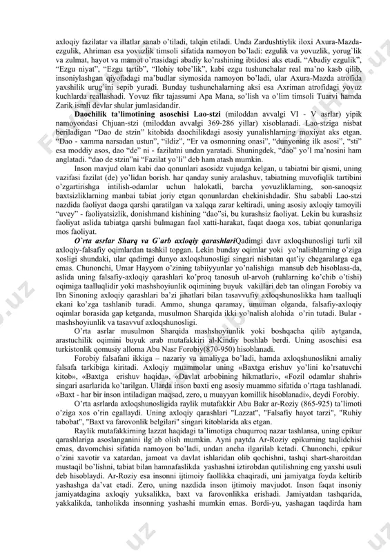 kinligini ixtiyor erkinligi esa axloqni taqozo etadi. bu fikrni yoyibroq tushuntirish uchun insonning paydo bo‘lishi tarixiga nazar tashlamoq joiz. avvalo, shuni aytish kerakki, insonning paydo bo‘lishi eng bahsli muammolardan biri hisoblanadi. bu borada bir-biriga qarama-qarshi ikki qarash mavjud. biri diniy, ikkinchisi — dahriycha qarash. diniy- e’tiqodiy nuqtayi nazardan odamni xudo yaratgan. dahriycha qarash esa buni inkor etib, odamni tabiat yaratgan, u tabiatning bir qismi degan g‘oyani ilgari suradi. ular orasida ingliz tabiiyotshunosi charlz darvin (1809—1882) fikrlari alohida e’tiborga molik. axloqning vujudga kelishi borasidagi empirik fikrlar. bu o‘rinda shuni alohida ta’kidlash kerakki, inson aynan hozirgi paytdagi ko‘rinishida yaratilgan degan gap haqiqatdan yiroq. u mohiyatan har tomonlama mukammallikka, komillikka qarab boruvchi, taraqqiyotining mohiyati tadrijiylik bilan belgilanadigan jonzotdir, uning jismoniy, aqliy va axloqiy taraqqiyoti o'zaro bog‘liqlikda rivojlanadi: vaqt mobaynida insonning ham ko‘rinishi, ham tafakkuri, ham axloqiy xatti-harakati o‘zgarib boradi. shu jihatdan olib qaraganda, odamzodning xunuklikdan chiroylilikka nodonlikdan oqillikka, qo‘pollikdan noziklikka yo‘nalganligi tabiiy hol. …