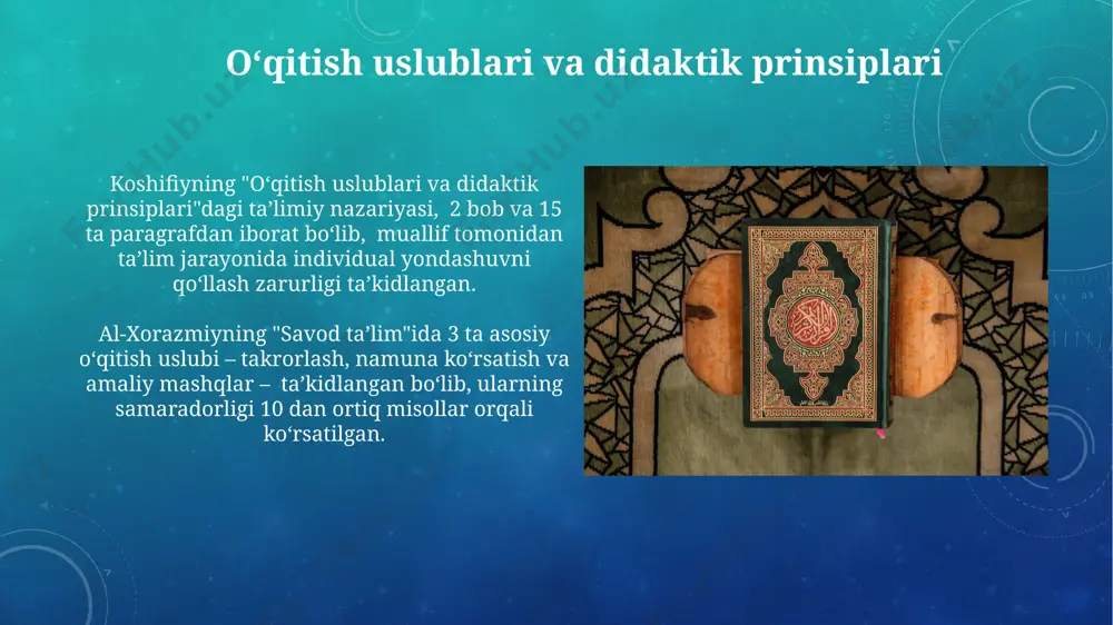 ʻrgatish usullari tavsiflangan. husayn voiz koshifiyning axloqiy qarashlari, "til oʻrganish metodlari"da til oʻrganish jarayoniga 3 ta asosiy fazilat: sabr-toqat, izlanish va intizomni qoʻshishni tavsiya qiladi. "savodi taʼlim"da aks etgan tarbiyaviy gʻoyalar al-xorazmiyning “savodli taʼlim”ida ijtimoiy mas’uliyat, oʻzaro hurmat va hamkorlik kabi 5 ta muhim ijtimoiy koʻnikmalarni rivojlantirishga alohida eʼtibor qaratilgan. “savodli taʼlim”da 4ta asosiy fazilat – halollik, saxovat, adolat va bilim intilishi kabi axloqiy qadriyatlarning bolalar tarbiyasidagi ahamiyati taʼkidlangan. e'tiboringiz uchun rahmat @taqdimot_robot image3.png image4.jpg image5.jpg image6.jpg image7.jpg image8.jpg image9.jpg image10.jpg image11.jpg image12.jpg image13.jpg image14.jpg