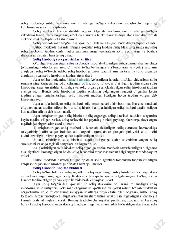 ganlari tomonidan bepul taqdim etiladi. soliq hisoboti soliq kodeksida nazarda tutilgan hollarda soliq to‘lovchi tomonidan soliq organiga shaxsan yoki vakil orqali taqdim etilishi yoxud pochta jo‘natmasi tarzida joylanmalar ro‘yxati bilan yuborilishi mumkin. soliq maslahatchilari tashkiloti soliq hisobotini soliq to‘lovchi nomidan soliq to‘lovchining shaxsiy kabineti orqali elektron hujjat tarzida taqdim etishga haqli. soliq organi soliq to‘lovchi tomonidan belgilangan shaklda taqdim etilgan soliq hisobotini qabul qilishni rad etishga haqli emas. soliq hisoboti qog‘ozda olingan taqdirda, soliq organi soliq to‘lovchining iltimosiga ko‘ra, soliq hisobotining ko‘chirma nusxasiga uning qabul qilib olingani to‘g‘risida belgi qo‘yishi va u olingan sanani ko‘rsatishi shart. soliq hisoboti, agar soliq kodeksida boshqacha qoida nazarda tutilmagan bo‘lsa, soliq to‘lovchining identifikatsiya raqami ko‘rsatilgan holda taqdim etiladi. soliq to‘lovchi va uning vakolatli vakili soliq hisobotida ko‘rsatilgan ma’lumotlarning to‘g‘riligi va to‘liqligini tasdiqlab, unga imzo qo‘yadi. agar soliq hisobotida ko‘rsatilgan ma’lumotlarning to‘g‘riligi va to‘liqligini soliq to‘lovchining vakolatli vakili tasdiqlasa, soliq hisobotida bu haqda tegishli belgi …