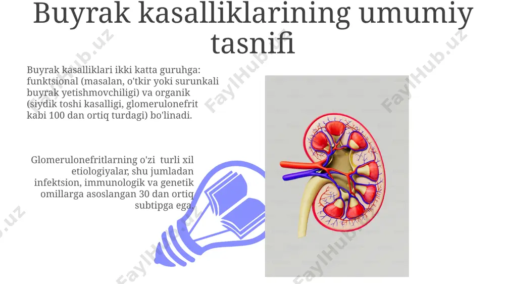 i, ammo 5 yillik omon qolish darajasi 50% atrofida. buyrak toshlari buyrak toshlari paydo bo'lish xavfini oshiradigan omillar orasida genetik moyillik, dehidratatsiya va ba'zi metabolik kasalliklar mavjud. buyrak toshlari, asosan, kaltsiy oksalatidan (80%) iborat bo'lib, siydikda kaltsiy va oksalat miqdorining ortishi natijasida hosil bo'ladi. tubulyar reabsorbsiya 01 02 loop of henle (genle halqasi) ning yo'g'on ko'tariluvchi qismida na+, k+ va cl- ionlarining faol reabsorbsiyasi sodir bo'ladi, bu esa buyraklarning osmotik gradyentiga ta'sir qiladi. sales 1st qtr 2nd qtr 100 0 sales 1st qtr 2nd qtr 100 0 buyrak saratoni buyrak saratoni metastaz berish xususiyatiga ega bo'lib, ii bosqichda limfa tugunlariga, iv bosqichda esa uzoq organlarga tarqalishi mumkin. buyrak saratonining 90% dan ortig'i buyrak hujayralaridan kelib chiqadi va odatda 50 yoshdan oshgan kishilarda uchraydi, erkaklarda ayollarga nisbatan tez-tez uchraydi. buyraklarning qon bosimini tartibga solishi buyraklar prostoglandinlar va bradikinin kabi vazodilatatorlarni ishlab chiqaradi, ular qon tomirlarini kengaytirib, qon bosimini pasaytiradi; bu jarayonlar …