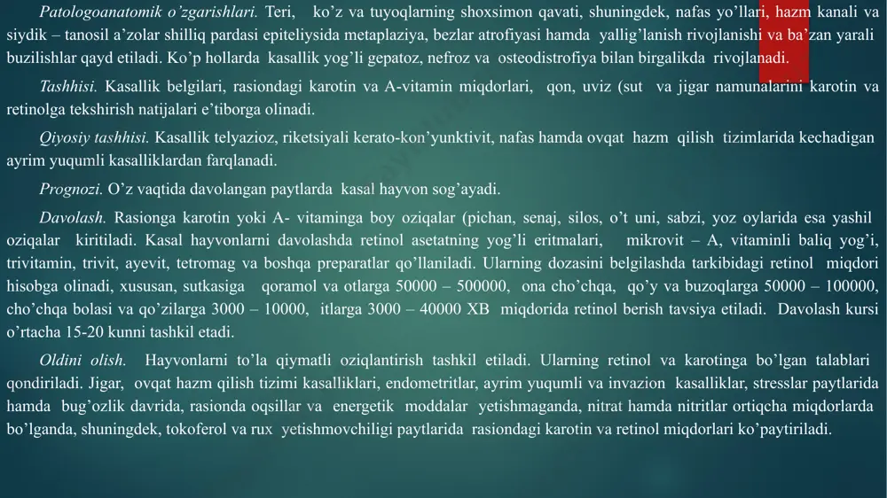 ga 75000 – 125000 xb, cho’chqa bolasi va qo’zilarga 40000 – 50000 xb retinolning yog’li konsentratidan inyeksiya qilinadi. buzoqlarning 2 – 3 haftaligidan boshlab ularga vitaminga boy pichan, maydalangan ko’k o’t va vitamin uni berila boshlanadi. yem-xashaklar tarkibidagi retinolni buzilishdan saqlash uchun antioksidantlar (diludin va b. dan foydalaniladi. tokoferol yetishmovchiligi (e - hipovitaminosis – ye - vitamin yetishmovchiligi oqibatida paydo bo’ladigan hamda to’qima va a’zolarda oksidlanish jarayonlarining buzilishi, jigar xujayralarining yemirilishi va nekrozi hamda muskullar distrofiyasi bilan o’tadigan kasallik. yosh hayvonlarda ye- vitamin yetishmovchiligi ko’pincha oq mushak kasalligi bilan birgalikda kechadi va jigar distrofiyasi (opilochnaya pechen, oqargan jigar , parrandalarda – ensefalomalya-siya, muskullar distrofiyasi va ekssudatli diatez shakllarida amoyon bo’ladi. alfa-tokoferol ye- vitaminning 8 xil biologik faol tabiiy birikmalari orasida eng faoli hisoblanadi. sabablari. kasallik asosan hayvon uzoq muddat silos – jom, jom – konsentrat tiplaridagi rasionda saqlanganda yoki rasionda pichan, o’t uni va yashil oziqalar yetishmagan paytlarda kuzatiladi. hayvonlarga …