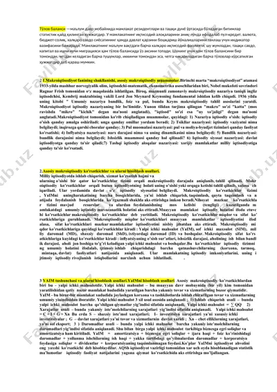 тўлов баланси — DOCX