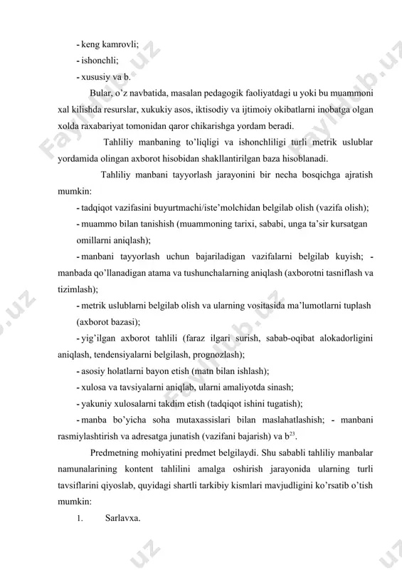 . qaror variantlari. 9. ilova. tahlil, bu avvalo insonning bilimlari asosida vujudga keladigan ijod maxsulidur. har bir inson tahliliy faoliyat bilan ma’lum bir saviyada shug’ullanishi mumkin. ammo, pedagogik faoliyat doirasida bu jarayon ancha murakkab kechadi. chunki, ilmiy, uslubiy, kasbiy, axborotli, vaziyatli, shaxsiy va kasbiy kabi omillar ta’sir ko’rsatadi. shu sababli, tahlil faoliyat ko’rinishida uchta mazmunli - yo’nalishli vazifalarni bajarishga qaratilgan bo’ladi deb ko’rsatsak xato qilmagan bo’lamiz. bular: · metodologik vazifa; · texnologik vazifa; - tashkiliy vazifa. har bir vazifa funksiyasi jixatidan o’zining to’zulishi va mazmuniga egadir. tahliliy faoliyat murakkab qarorlar variantini tayyorlash jarayonida tanlangan muammoga tizimli tarzda yondashishni takozo etadi. buning uchun, birinchidan, ob’ektning joriy holati qanday degan savolga javob topib, ijtimoiy, pedagogik, psixologik diagnostika utkaziladi. ikkinchidan, ob’ektni ideal holati qanday bo’lishi lozim degan savol kuyiladi, buning uchun ob’ektni to’zulishi, vazifalari, ta’sis etilishdan maqsadi kabilar aniqlanadi. uchinchidan, ob’ektning joriy holati bilan ideal holati kiyoslanib, mavjud muammolar belgilab olinadi. to’rtinchidan, empirik …
