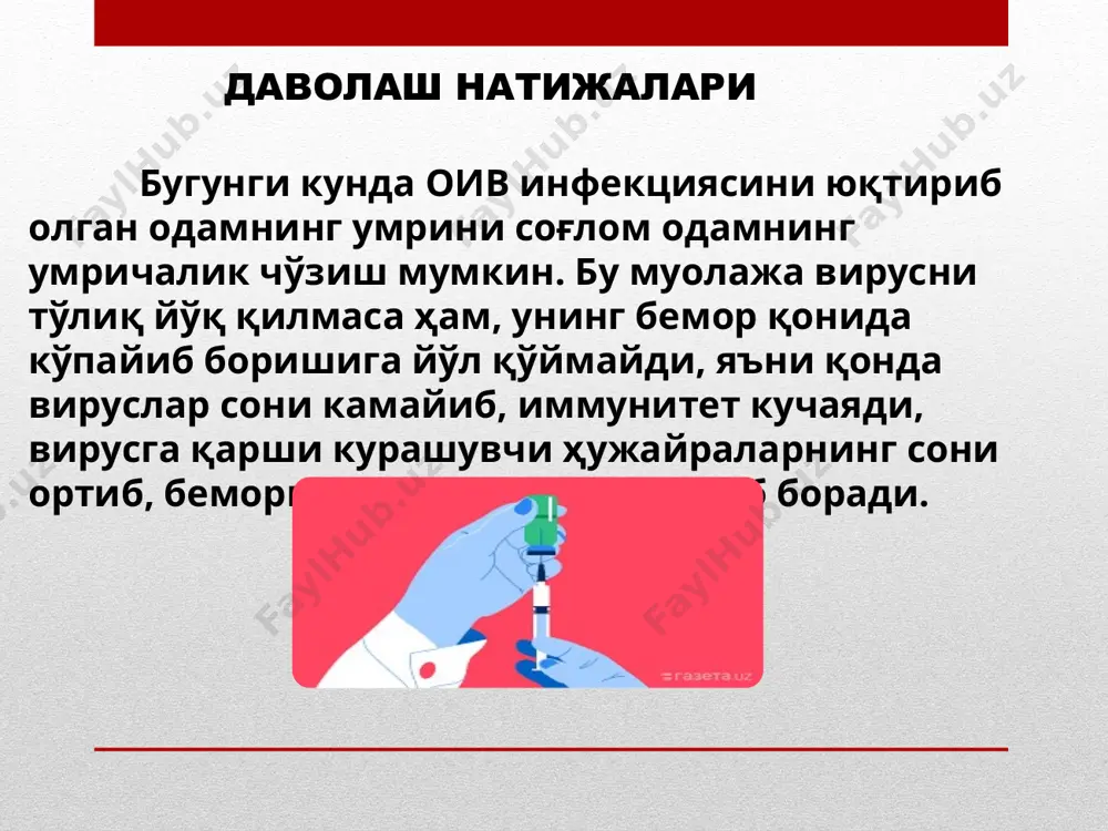 рзимаган айбга бола шиддатли жазоланади. ота-онаси доимий болага буйрук беришади, бола бирор бир хулосани узи килолмайди. бу тарбия булак инсонларда иродасиз, булакларда эса кузгалувчанг психопатияни ривожланишига олиб келади. 3. "олтиной" тури буйича тарбиялаш агарда оилада хохламайдиган, ота-онасидан биттаси хам хохламайдиган булсада, бола тугилса, бу бола етарли мехрибонни курмайди ва энг огир ишларга буюрилади, боланинг бутун ташаббус ва интилишлар бугилади. кейинчалик бу болаларда тормозланиш психопатиялар ривожланади. бу инсонлар доимий ишонмайдиган ва иккиланган булишади. 4. "назоратсиз" тарбия тури купинча ота-оналари наркотик моддаларни ва алкоголни истеъмол килганданда болаларга керакли эътибор беришмайди ва шу натижада эрта болаликдан бошлаб болалар узларига-узлари такдим этишади. кейинчалик бу болаларда кузгалувчан психопатия ривожланади. болалар рахмсиз, шавкатсиз ва тажовузкор булади. психопатияларнинг замонавий таснифи i. кузгалувчан тури; ii. тормозланувчан тури; iii.циклоид тури; iv.аралаш тури v. жинсий перверзиялар билан психопатиялар клиникаси кузголувчан психопатиялар эксплозив тури клиникасида ута аччикланиш, тажовузкорлик, беадаблик булиб кузатилади. беморлар хиссий енгил, сержахл буладилар. арзимаган нарсага ута кузгаладилар, уришиб …