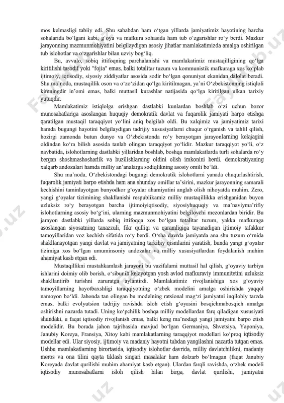 afakkur tarzi, milliy davlatchilik an‘analari, xalqimiz boshidan kechirgan tarixiy sinovlar va ularning saboqlariga alohida e‘tibor qaratildi. vatanimiz mustaqillikni qo‗lga kiritgach, hayotimizda tub o‗zgarishlar yuz berdi, xalqimiz tabiati va dunyoqarashiga yot bo‗lgan mustabid tuzum va uning mafkurasi barham topdi. o‗z umrini o‗tab bo‗lgan eski mafkura o‗rnida yangi ijtimoiy munosabatlar, xalqning asl maqsadmuddaolarini ifoda etuvchi ilg‗or va bunyodkor ta‘limot milliy istiqlol g‗oyasi shakllandi. yurtimizda shakllanayotgan yangi g‗oyalar tizimining asoslari qanday yaratildi? ushbu yo‗nalishdagi ustuvor vazifalar nimalardan iborat? islom karimovning asarlarida, ayniqsa, «yuksak ma‘naviyat yengilmas kuch" kitobi va "mamlakatimizda demokratik islohotlarni yanada chukurlashtirish va fuqarolik jamiyatini rivojlantirish konsepsiyasi"da ushbu savollarga to‗liq javob berilgan. bunday maqsad jamiyat hayotining barcha sohalariga daxldor ko‗pdanko‗p siyesiy, iqtisodiy, ijtimoiy, ma‘naviy vazifalarni amalga oshirishni takrzo etmokda. insoniyat tarixida ro‗y bergan turli voqealar, islohotlar va tub burilish jarayonlarining tahlili shundan dalolat beradiki, hech bir mamlakatda yangi jamiyat barpo etish va unga mos g‗oyalar tizimini shakllantirish, birdaniga, bir kunda amalga oshib …