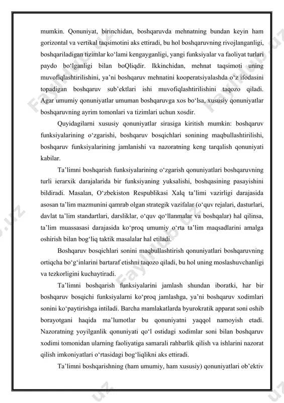 hish uchun zarur bo‘lgan asosiy resurslar bilan bog‘lashni ta’minlashgina emas, balki diqqat-e’tiborni maqsadlarga erishishga xalaqit berayotgan eng zaif bo‘g‘inga qaratish ham kerak bo‘ladi. ta’limni rejali boshqarish tamoyili ham dasturiy-maqsadli boshqarish bilan bog‘liq bo‘lib, harakat dasturini tuzish va uni amalga oshirishni ko‘zda tutadi. rejalilik ish sharoitini normallashtirish va uni ijrochilar o‘rtasida taqsimlashda ijrochilar xatti-harakatlarini muvofiqlashtirish va ularga yo‘l-yo‘riq berishda, shuningdek har bir ishning va umuman dasturning bajarilishini hisobga olish va nazorat qilishni tashkil etishda namoyon bo‘ladi. ushbu tamoyilning amalda bajarilishi butun boshqaruv tizimi reja asosida tashkil etilishiga olib keladi. bilimdonlik tamoyili menejerning boshqaruv ob’ektini bilishini, hech bo‘lmaganda, qarorlar qabul qilishda mutaxassislarning foydali maslahatlarini qabul qilishga qodirligini anglatadi. bilimdonlik tamoyili mehnatning funksiyalar bo‘yicha gorizontal taqsimlanishi bilan bog‘liq. boshqaruvning har qanday tizimida har qanday darajada mavjud bo‘lishi kerak bo‘lgan intizom boshqaruvning ajralmas tamoyili hisoblanadi. intizom rahbar ko‘rsatmalarining, lavozim vazifalarining, yo‘riqnomalarning, buyruqlarning va boshqa direktiv hujjatlarning shubhasiz bajarilishini ko‘zda tutadi. intizom darajasi ko‘p jihatdan …