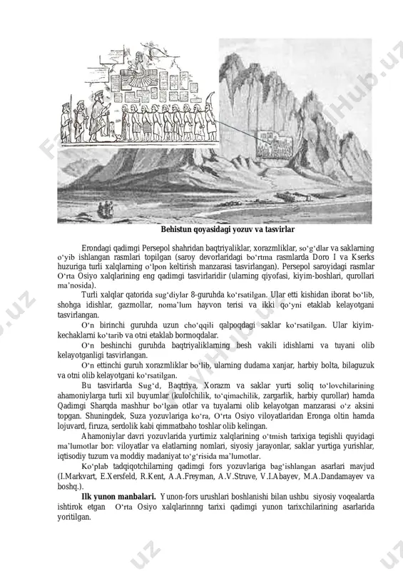 g‘d, gandxara, saka, sattagadiya, araxoziya, maka: hammasi bo‘lib 23 davlat”. shoh doro ayturki: “mana huzurimda bo‘lgan podsholik: sug‘d ortidagi saklar yurtidan efiopiyagacha. hindistondan midiyagacha - bu podsholikni menga ahuramazda - xudolar o‘rtasidagi ulug‘ xudo tortiq qilgan”. behistun yozuvlarida doro i birinchi bo‘lib ahamoniylar davlatining g‘arbiy viloyatlarini ko‘rsatib bergan bo‘lsa, naqshi rustam yozuvlarida mamlakatlar ro‘yxati midiya va elamdan so‘ng sharqiy viloyatlardan boshlanadi: “men - doro, ulug‘ shoh ko‘p sonli qabila mamlakatlarining podshosi, keng sayhon yerlarning podshosi, vishtasp o‘g‘li, ahamoniy fors, forsning o‘g‘li, oriylar urug‘idan kelib chiqqan oriy”. shoh doro ayturki: “fors viloyatidan tashqari quyidagi mamlakatlarni men bo‘ysundirganman, menga o‘lpon to‘lovchi bo‘lgan, mening so‘zimni ijro etgan, mening qonunimga asoslanib rivojlanayotgan: midiya, elam, parfiya ar’yo, baqtriya, sug‘d, xorazm... saka xaumavarka, saka tigraxauda....dengizdan narigi erdagi saklar”. behistun qoyasidagi yozuv va tasvirlar erondagi qadimgi persepol shahridan baqtriyaliklar, xorazmliklar, so‘g‘dlar va saklarning o‘yib ishlangan rasmlari topilgan (saroy devorlaridagi bo‘rtma rasmlarda doro i va kserks huzuriga turli …