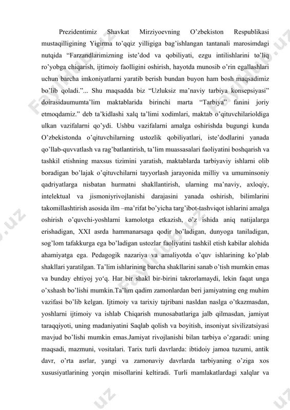 lishi mumkin.ta’lim qadim zamonlardan beri jamiyatning eng muhim vazifasi bo’lib kelgan. ijtimoiy va tarixiy tajribani nasldan naslga o’tkazmasdan, yoshlarni ijtimoiy va ishlab chiqarish munosabatlariga jalb qilmasdan, jamiyat taraqqiyoti, uning madaniyatini saqlab qolish va boyitish, insoniyat sivilizatsiyasi mavjud bo’lishi mumkin emas.jamiyat rivojlanishi bilan tarbiya o’zgaradi: uning maqsadi, mazmuni, vositalari. tarix turli davrlarda: ibtidoiy jamoa tuzumi, antik davr, o’rta asrlar, yangi va zamonaviy davrlarda tarbiyaning o’ziga xos xususiyatlarining yorqin misollarini keltiradi. turli mamlakatlardagi xalqlar va millatlarning madaniyati nafaqat urf-odatlar va urf-odatlarda, balki ta’lim mohiyatida ham namoyon bo’ladi.bolalar uchun qo’shimcha ta’lim ijodiy uyushmalarining xilma-xilligi juda katta: bular to’garaklar, bo’limlar, klublar, studiyalar, laboratoriyalar, ustaxonalar, talabalarning ilmiy jamiyatlari, ekspeditsiyalar. ularning profili ham ko’p qirrali. bu avvalo, ijodiy uyushmalar nafaqat ma’lum bir fan sohasi doirasida o’qitish, balki kengroq funktsiyalarni bajarishga mo’ljallanganligi bilan bog’liq. shuning uchun ularning samaradorligi maksimal darajada bolaning mavjud qiziqishlari va ehtiyojlarini qondirishning to’liqligiga bog’liq. tarbiyaviy ish uslubi – bu turli xil ta’lim va …
