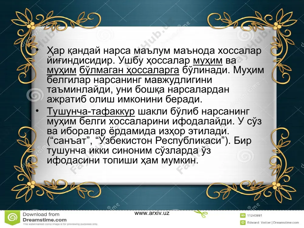 www.arxiv.uz индуктив таърифда умумий тушунчанинг мазмуни хусусий тушунча ёрдамида очиб берилади. масалан, “натурал сон ”тушунчасини маз-мунини очиш учун унинг ўзидан, унга кирувчи бошқа тушунчадаги тушунчадан фойдаланишимиз; “1-натурал сон”, “п- натурал сон бўлса, +1- натурал сон”. аксиоматик таърифда тушунча мазмуни аксиомалар орқали очиб берилади. барча тушунчани хам таърифлаб бўлмайди. таърифлаш имкони бўлмаганда, таърифга ўхшаш бошқа усуллардан фойдаланамиз. уларга тасвирлаш, тавсифлаш мисол ёрдамида тушинтириш, таққослаш киради. www.arxiv.uz www.arxiv.uz тасвирлаш нарсанинг ташқи белгиларини санаш демакдир. роман ва қиссаларда қахрамон қиёфасини “чизилиши”бунга мисол бўлади. мисол ёрдамида тушунтиришда тушунча мазмуни мисол орқали намоён қилинади. масалан, ўқитувчи мактабда “фойдали қазилма” тушунчасини ёритиш учун нефт, газ,кўмирни мисол келтиради. таққослаш тушунча мазмунини нарсалардаги ўхшашлик ва тафовутга асосланиб очиб бериш имконини беради. (қўполлик-букрилик каби балодир). таърифлашда қўйидаги қоидаларга амал килиш керак: таърифда таърифланувчи ва таърифловчи тенг бўлиши керак. таърифда таърифланувчи қисм аъзоси бўлинмаслиги керак. таъриф иборадан ҳоли бўлиши керак. таъриф инкордан ҳоли бўлиши керак www.arxiv.uz www.arxiv.uz тушунчанинг ҳажмини очиб …
