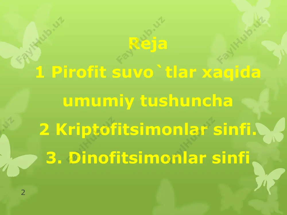 l qiladi. tekada poralar bo`lib ular xujayrani tashqi muxit bilan bog`lab turadi. nemotodinium protoplazmada bitta yirik yadro bor. xromotoforlari 3 qavat qobiq bilan o`ralgan. zapas- kraxmal , xrizolaminarin,ba`zan glikogen. pizul deb ataluvchi tipik vakuolaga o`xshash organoidi mavjud. ko`payishi – xarakatchan va xarakatsiz vegetativ organlarning bo`linishi, zoospora ,aplonospora xosil qilishi orqali.otiluvchi trixositlar poralar orqali ta`sirlanadi.stigmasi bor . 12 dinoifitsimonlar sinfi-dinophyceae tallomining tuzilishiga ko`ra quyudagi tartiblarga bo`linadi. peridiniumlilar-peridinales dinamebidililar- dinamebidiales gleodinimlar- gleodinales dinokokklilar-dinococcales dinotrixlilar-dinotrichales peridiniumlilar-peridinales turlarning ko`pligi butartibni boshqa tartiblardan ajratib turadi. plankton organizmlar hisoblanib har bir litr dengiz suvida 200000 tagacha uchraydi. tun shamchasi- noctiluca mirilis. sitoplazmasidagi o`ziga xos tuzilmalari dengiz suvidagi fosforni ta`sirlantirib oq-kumush yoki havorang tusli yorug`lik taratadi. ceratium бу тартиб пальмеллоид тузилишга эга булган шаклларни бирлаштнради. улар кул ва торф хосил цилувчи ботцоцлар- да тарцалган. бугунги кунда фацат битта вакили — cloeodtniurn montanum маълум 175- расм. а—dinococcus: б — tetradinium; в—stylodinium-, г — dinothrix paradoxa. dinokokklilar-dinococcales талломи ипсимон …