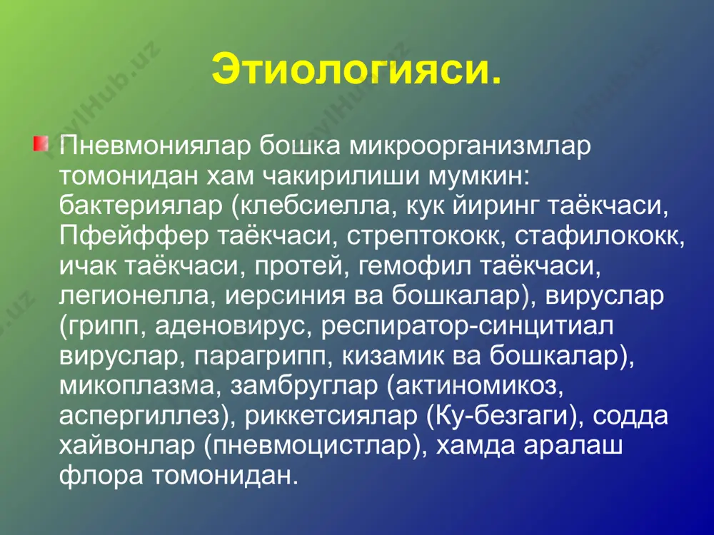 орасида энг кенг тарқалган касаллик. ақшда ҳамма ўлим холатларининг 50% атеросклероз билан боғлиқ. 1937 йилда атеросклерознинг турли шаклларидан ўлим аҳолининг 14%, 1967 йилда эса – 54% ўлимига сабаб бўлган. атеросклероз факторлари асосийлари ўзгартириб бўлмайдиганлари - инсон ёшини ортиб бориши - эркак жинсига мансуб бўлиш - авлодда касалликни мавжудлиги - генетик ўзгаришлар потенциал бошқарилувчилари - гиперлипидемия - гипертензия - чекиш - диабет кичик, ноаниқ ёки кам ахамиятлилари - семизлик - гиподинамия - стресслар - эстерогенларни менопаузадан кейинги етишмовчилиги - карбогидратларни юқори сўрилувчанлиги - алкоголь - липопротеин - тўйинмаган ёғларни кўп сўрилиши - chlamydia pneumonie аорта бу катта ёшли одамнинг нормал аортаси. қизғиш ранг ўлимдан кейинги холатда гемоглобинни шимилишидан. юзаси силлиқ, айрим кичик ёғ доғлари кўринади. аорта атеросклерози оқ стрелка энг сезиларли ёғ доғига қаратилган, лекин бошқа доғлар хам мавжуд. ёғ доғлари ва чизиқчалари артерия атеросклерозидаги дастлабки жарохатлар хисобланади. аорта атеросклерози бу уч аорта орқали атеросклерознинг енгил, ўрта ва оғир даражаси кўрсатилган. …