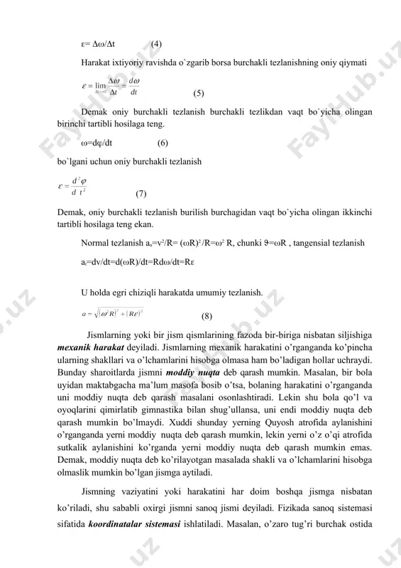 haroitlarda jismni moddiy nuqta deb qarash mumkin. masalan, bir bola uyidan maktabgacha ma’lum masofa bosib o’tsa, bolaning harakatini o’rganganda uni moddiy nuqta deb qarash masalani osonlashtiradi. lekin shu bola qo’l va oyoqlarini qimirlatib gimnastika bilan shug’ullansa, uni endi moddiy nuqta deb qarash mumkin bo’lmaydi. xuddi shunday yerning quyosh atrofida aylanishini o’rganganda yerni moddiy nuqta deb qarash mumkin, lekin yerni o’z o’qi atrofida sutkalik aylanishini ko’rganda yerni moddiy nuqta deb qarash mumkin emas. demak, moddiy nuqta deb ko’rilayotgan masalada shakli va o’lchamlarini hisobga olmaslik mumkin bo’lgan jismga aytiladi. jismning vaziyatini yoki harakatini har doim boshqa jismga nisbatan ko’riladi, shu sababli oxirgi jismni sanoq jismi deyiladi. fizikada sanoq sistemasi sifatida koordinatalar sistemasi ishlatiladi. masalan, o’zaro tug’ri burchak ostida bo’lgan uch o’qli koordinata sistemasi olinadi, bu o’qlarni x, y, z harflari bilan belgilanadi. bunday koordinata sistemasini fransuz olimi dekart kiritgan. yana boshqa koordinatalar sistemalari ham mavjud. moddiy nuqta harakatini shu harakatni vujudga keltirgan …