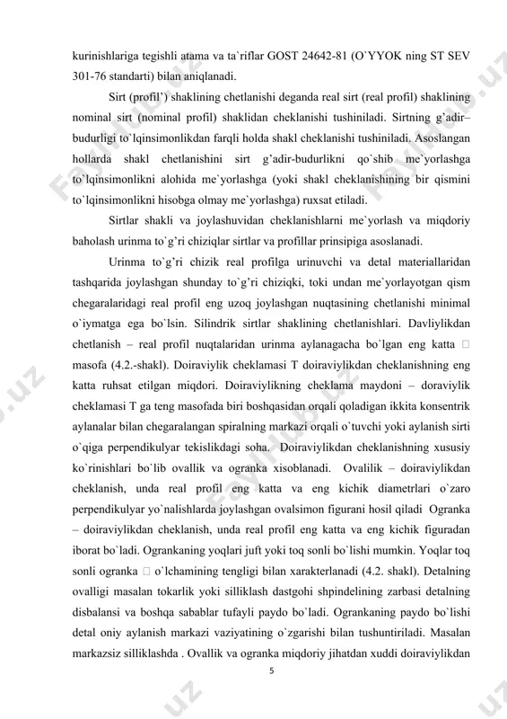 h sirti o`qiga perpendikulyar tekislikdagi soha. doiraviylikdan cheklanishning xususiy ko`rinishlari bo`lib ovallik va ogranka xisoblanadi. ovalilik – doiraviylikdan cheklanish, unda real profil eng katta va eng kichik diametrlari o`zaro perpendikulyar yo`nalishlarda joylashgan ovalsimon figurani hosil qiladi ogranka – doiraviylikdan cheklanish, unda real profil eng katta va eng kichik figuradan iborat bo`ladi. ogrankaning yoqlari juft yoki toq sonli bo`lishi mumkin. yoqlar toq sonli ogranka  o`lchamining tengligi bilan xarakterlanadi (4.2. shakl). detalning ovalligi masalan tokarlik yoki silliklash dastgohi shpindelining zarbasi detalning disbalansi va boshqa sabablar tufayli paydo bo`ladi. ogrankaning paydo bo`lishi detal oniy aylanish markazi vaziyatining o`zgarishi bilan tushuntiriladi. masalan markazsiz silliklashda . ovallik va ogranka miqdoriy jihatdan xuddi doiraviylikdan cheklanishdan baxolanadi slindrlikdan cheklanish – me`yorlanayotgan l – kism chegaralarida real sirt nuqtalaridan to urinma slindrgacha bo`lgan eng katta  - masofa (4.2. shakl). 4.2. shaklda slindrlik cheklamasi t ga teng masofada biri boshqasidan orqaga qoladigan o`qlari ustma – ust bir …