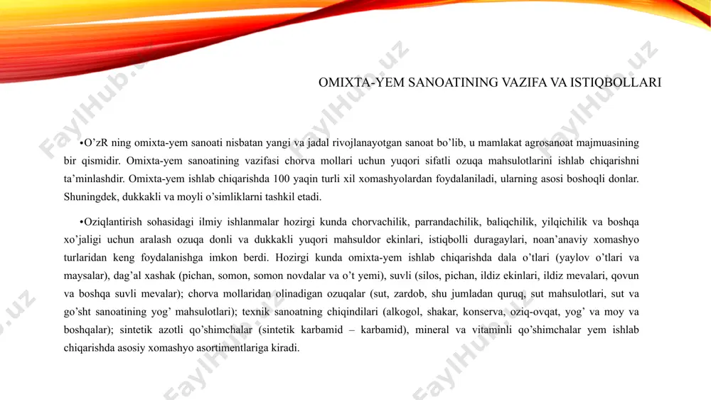zalaridan foydalangan holda qo’shimcha ozuqa aralashmalar konsentratlarini ishlab chiqarish imkoniyatlariga ega. omixta-yem ishlab chiqarish texnologiyalari donni qayta ishlash sanoati ayniqsa unni maydalash texnologiyalari bilan taqqoslaganda, omixta-yem ishlab chiqarish texnologiyasi ancha soddalashtirilgan ko’rinishga ega. donni tozalash va qayta ishlashda donni yuvish, trierlar, quruq ishlov berish uskunasi (oboechniy), tosh tozalash mashinalarida va aspiratsion uskunlar, donni maydalash bo’limining murakkab elak va boytiish jarayonlari, ko’p bosqichli silliqlash va saralash tizimlari aralash ozuqa ishlab chiqarishning asosiy texnologiyasida mavjud emas, ular hech qanday me’yoriy-texnik hujjatlarda ko’rsatilmagan. texnologiyalar turli xil operatsiyalar to’plamini o’z ichiga oladi, ularning soni mahsulot tarkibining murakkabligiga bog’liq. ozuqa ishlab chiqarishning asosiy texnologiyalariga don tayyorlash, po’stlog’i (ba’zi ekinlar uchun), tarkibiy qismlarni tozalash, maydalash, ularni to’g’ri dozalash, aralashtirish, quritish, granulalash, qadoqlash kiradi. texnologik jarayon xomashyo, uni qabul qilish, tortish, tozalash va maydalashni o’z ichiga oladi. ba’zida ushbu bosqichda omixta-yemga qo’shiladigan boshoqli donlar xususan suli, arpa qobiqlari dag’alligi sababli shilinib tashlanadi. amaliyotda qirg’ichli mashinalar (oboechniy) yoki …