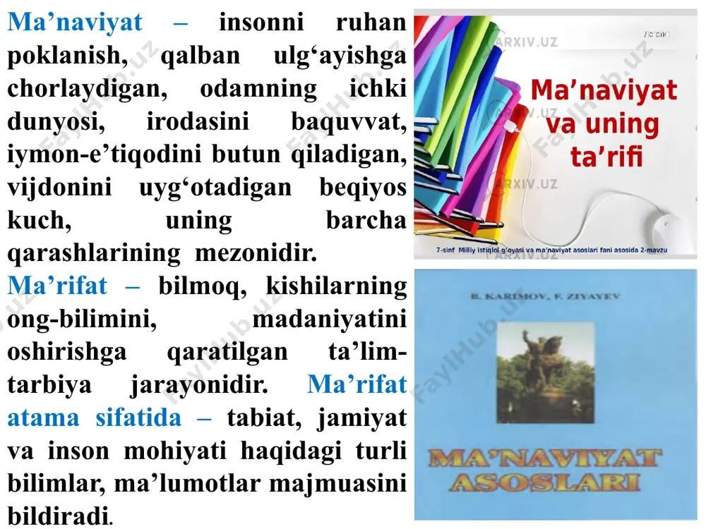 himoya qilish uchun mas’uliyat tuyg’usini chuqur singdirish; -harbiy xizmatchilar ongida milliy mafkura hamda umumbashariy qadriyatlarga asoslangan yangi dunyoqarashni shakllantirish; -harbiy xizmatchilarga mamlakatimizda amalga oshirilayotgan ijtimoiy-iqtisodiy islohotlar, qabul qilinayotgan qonun hujjatlari, davlat dasturlarining mazmun va mohiyatini tizimli va izchil ravishda yetkazish hamda dunyoda va yon-atrofimizda sodir bo‘layotgan globallashuv jarayonlariga nisbatan ularda ongli munosabat va faol hayotiy pozitsiyasini shakllantirish, burchga sadoqat, mas’uliyat, fidoyilik tuyg‘ularini oshirish; -harbiy xizmatchilar qalbida milliy g‘ururni kuchaytirish, vatanga muhabbat va sadoqat, insonparvarlik fazilatlarini tarbiyalash, milliy urf-odat, an’ana va qadriyatlarning hayotimizdagi o‘rni va ahamiyatini chuqur tushuntirish; -milliy merosimizning tarixiy ildizlarini o‘rganish, vatan ozodligi yo‘lida qahramonlik ko‘rsatgan buyuk ajdodlarimiz va jasur zamondoshlarimizning ibratli hayotini keng targ’ib etish asosida harbiy xizmatchilarda “o‘zbekiston xalqi hech qachon, hech kimga qaram bo‘lmaydi!” degan hayotiy e’tiqodni qaror toptirish; -dinning asl mazmun-mohiyatini teran ochib berish orqali harbiy xizmatchilarga ezgulik va rahmdillik an’analarini singdirish, insonparvarlik va mehr-oqibat munosabatlarini shakllantirish hamda ularni milliy madaniyatimiz va qadriyatlarimizga hurmat va …
