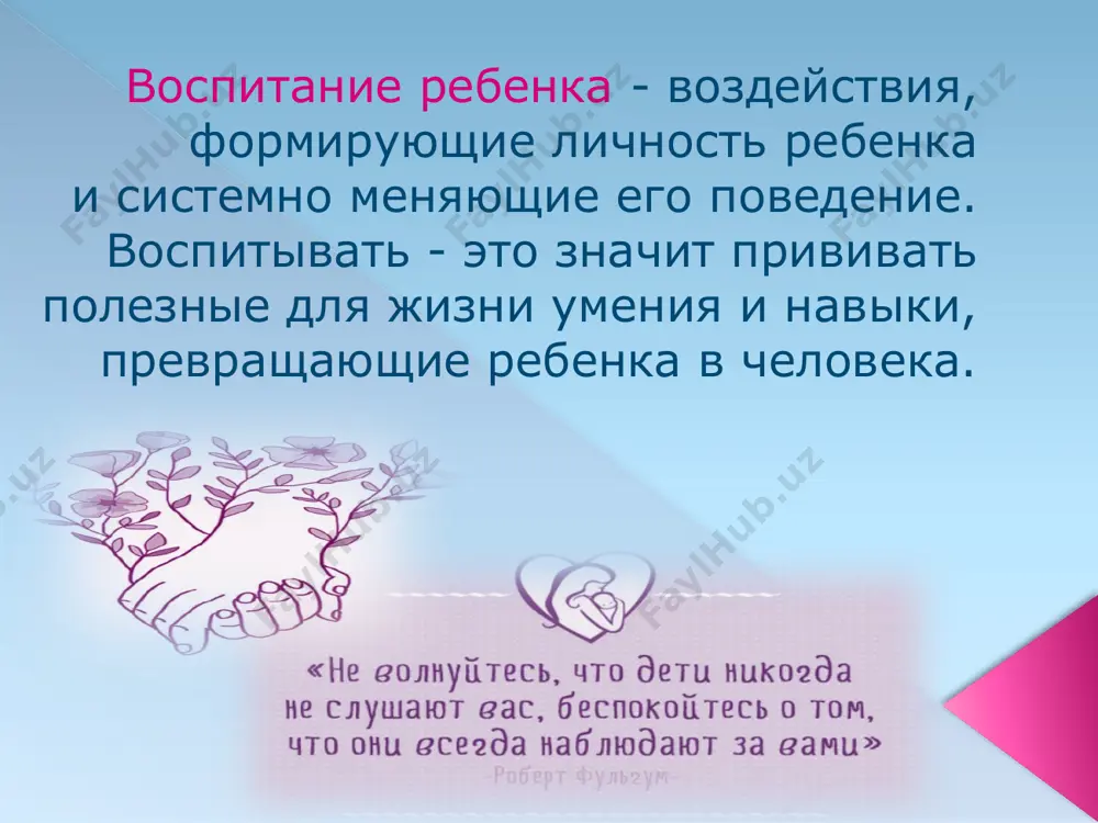 nəzəri və cəmiyyəvi davranışların formalaşması - Page 3