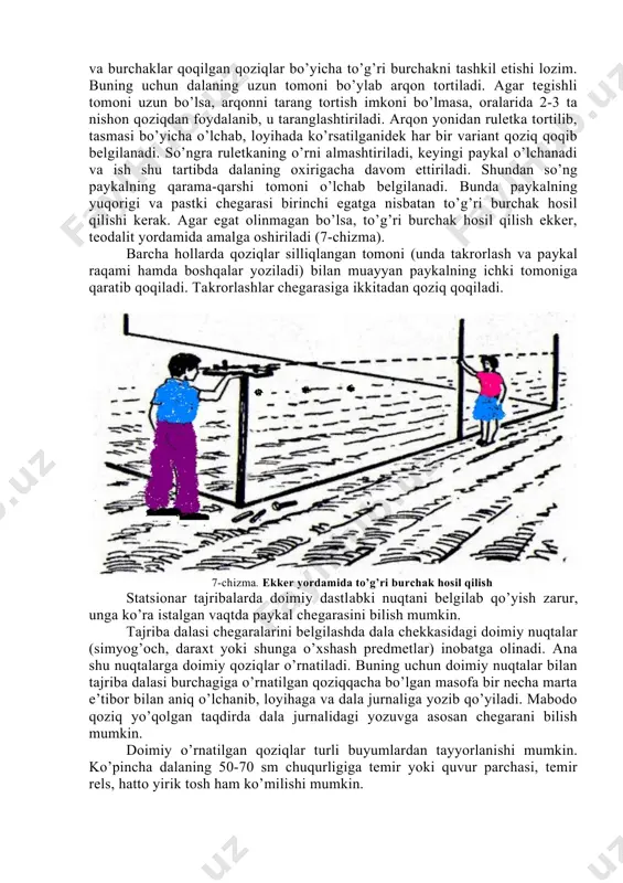 oitida chegaralar qoziqlar bilan qanday belgilanadi? 3. tadqiqotchi dalaga chiqishdan oldin qanday kerakli jihoz va materiallarni olishi lozim ? 4. pifagor teoremasini o’zlashtirishdan maqsad nima? tajriba variantlarini joylashtirish usullari mashg’ulot maqsadi variantlarni joylashtirish usullari bilan tanishish, dala tajribalarini o’tkazish uchun tanlangan maydonda sxematik rejaga (loyihaga) ko’ra dala sharoitida qoziqlar bilan variantlarni joylashtirishni o’rganishdan iborat. mashg’ulot mazmuni. dala tajribalarini o’tkazishda variantlar soni oshgan sari tajribaga ajratilgan yer maydoni ham oshib boradi. ularning soni oshgan sari yerning unumdorligi xilma-xil bo’lib, sifatli natijalar olish imkoniyati ham shu darajada kamayib borish tendensiyasiga ega. tajribadagi takrorlashlar soni oshgani sayin tajribada olingan xatolik darajasi ham kamayib borish tendensiyasiga ega. bu quyidagi 8-chizmada o’z aksini topgan. 8-chizma. tajriba paykallari maydoni: qizil chiziq - paykal maydonining ko’payishi; ko’k chiziq - takrorlashlar sonining ortishi. takrorlashlar (paykal maydoni 25 m2 ga teng o’zgarmagan holda) va paykal yuzalarining ortib borishining tajribadagi xatolikka (remer bo’yicha) ta’sir etish diagrammasi. tajribadagi xatoliklar takrorlashlar 4-6 …