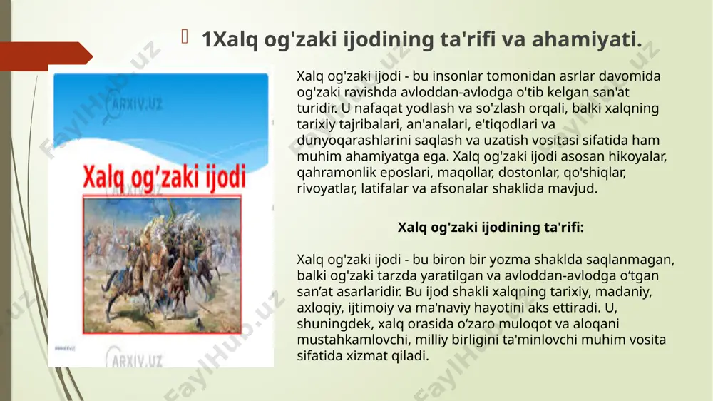 r odamlarni ezgulik va xayrixohlikka chaqiradi. 3.ma'naviyatning xalq og'zaki ijodidagi o’rni 4. milliy oʻzlikni mustahkamlash: xalq ogʻzaki ijodi milliy oʻzlikni, madaniy anʼanalarni va urf-odatlarni saqlab qolishda muhim rol oʻynaydi. bu esa millatning birdamligini va o‘ziga xosligini mustahkamlaydi. 5. estetik zavq: xalq ogʻzaki ijodi, ayniqsa, qo‘shiqlar va dostonlar, nafaqat maʼnaviy bilimlarni yetkazadi, balki insonlarga go‘zallik va sanʼatning zavqini ham ulashadi. bu esa insonning ichki dunyosini boyitishga yordam beradi. xalq ogʻzaki ijodi – maʼnaviyatning ajralmas qismi bo‘lib, xalqning dunyoqarashi, qadriyatlari va tarixiy tajribasini saqlab, kelajak avlodlarga yetkazib beradi. shu sababli, ogʻzaki ijod namunalar 4.xalq ogʻzaki ijodida milliy maʼnaviyatning oʻziga xos xususiyatlari 1. anʼanalar va urf-odatlar ifodasi xalq ogʻzaki ijodida milliy anʼanalar va urf-odatlar tarannum etiladi. masalan, xalq qoʻshiqlari, dostonlar, maqollar va matallarda mehnat, mehr-oqibat, doʻstlik, oilaviy qadriyatlar singari mavzular alohida oʻrin egallaydi. 2. maʼnaviy fazilatlarni targʻib qilish bu ijodiy asarlar odatda yaxshilik va yomonlik, adolat va insofsizlik kabi muhim axloqiy masalalarni oʻrganishga …