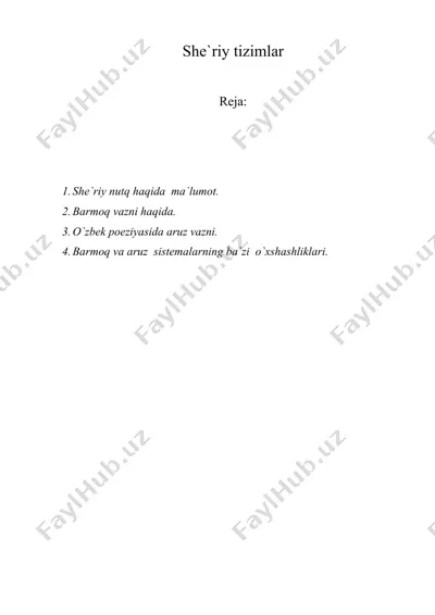 she`riy tizimlar — DOC