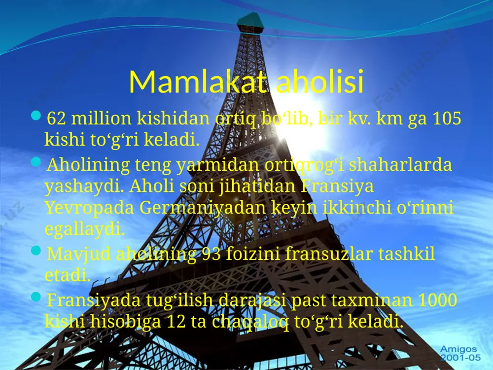 fransiya respublikasining innovatsiya faoliyati - Page 4