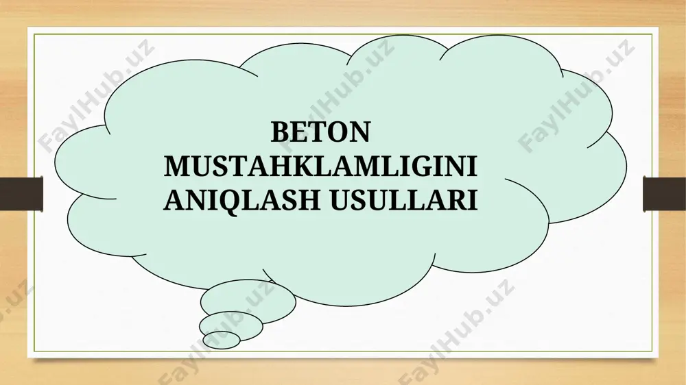 yorlangan puzolan va lava ezilgan toshlar. rimliklar jamoat binolari va inshootlarini, jumladan, pantheonni qurish uchun betondan foydalangan, uning qubbasi hali dunyoda beton boʻlmagan betondan qurilgan. shu bilan birga, davlatning sharqiy qismida bu texnologiya tarqalmagan, qurilishda anʼanaviy ravishda tosh ishlatilgan, keyin esa arzon plitalar — bir xil gʻisht.tufayli gʻarb rim imperiyasining pasayishiga, monumental binolar va inshootlarni keng koʻlamli qurilish ishlab chiqarish texnologiyasi yoʻqolishi olib keldi hunarmandchiligi va ilm-fan umumiy degradatsiyasi bilan birgalikda beton notoʻgʻri foydalanish, hech narsa keldi. erta oʻrta asr faqat yirik meʼmoriy ob’ektlar toshdan qurilgan cherkovlar, edi.sement bogʻlovchi zamonaviy beton 1844 (i. jonson) buyon maʼlum qilindi. portlend yusuf aspdin tomonidan 1824 yilda uchun patent oldi; a „roman tsement“ uchun patent 1796, jeyms parker edi.beton ishlab chiqarishda dunyo rahbarlari xitoy (2006 yilda 430 million m³) bor va amerika qoʻshma shtatlari (2005 yilda 345 million m³ va 2008-yilda 270 million m³) rossiyada 2008-yilda 52 million m³ ishlab chiqarildi. gost 25192-2012, gost …